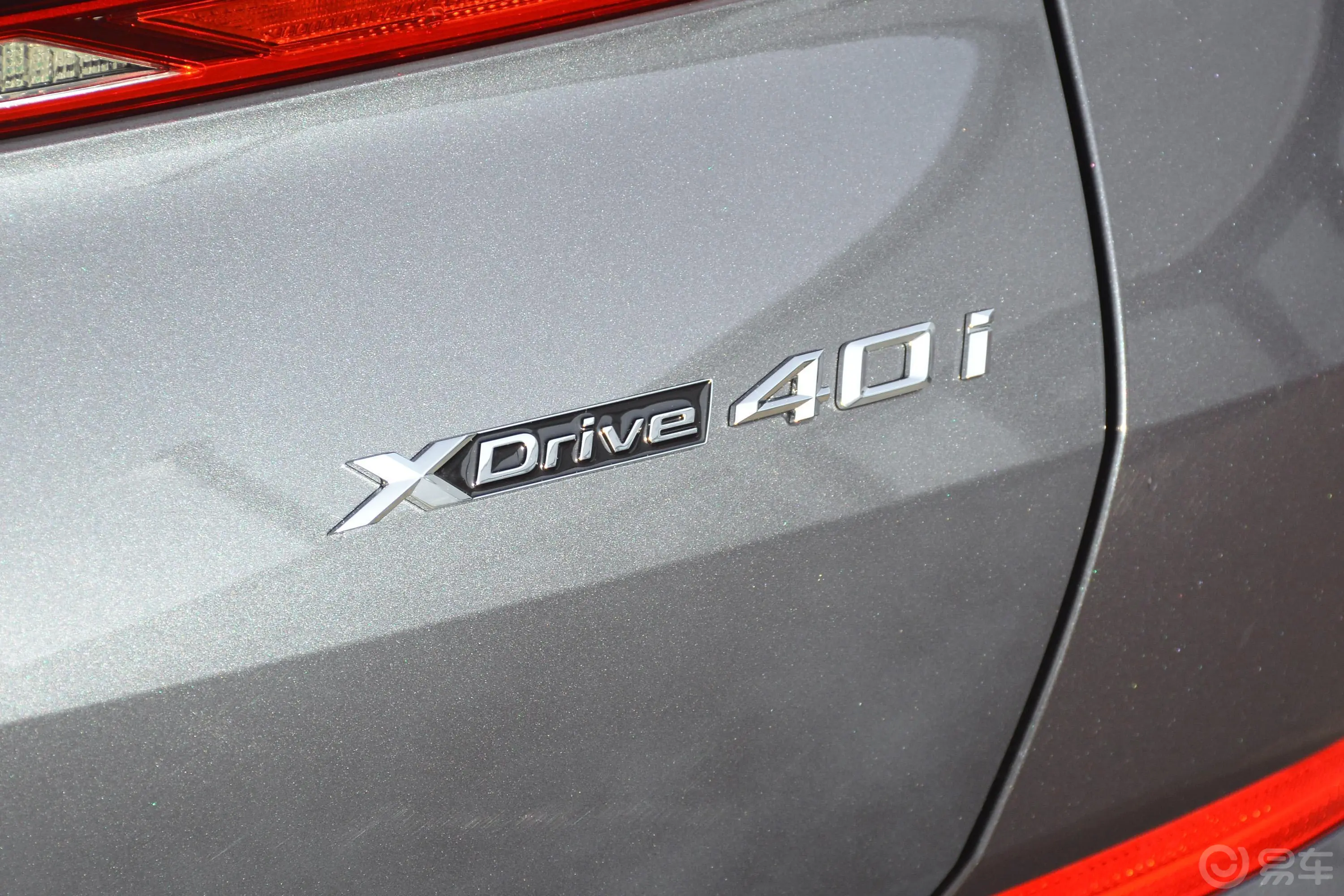 宝马X6xDrive40i 尊享型 M运动套装外观