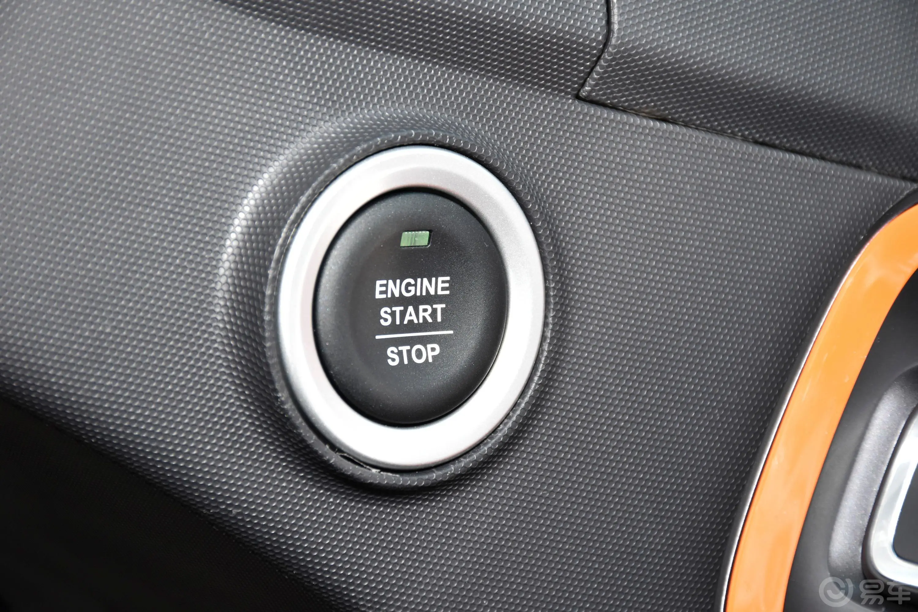 宝骏E100智行版钥匙孔或一键启动按键