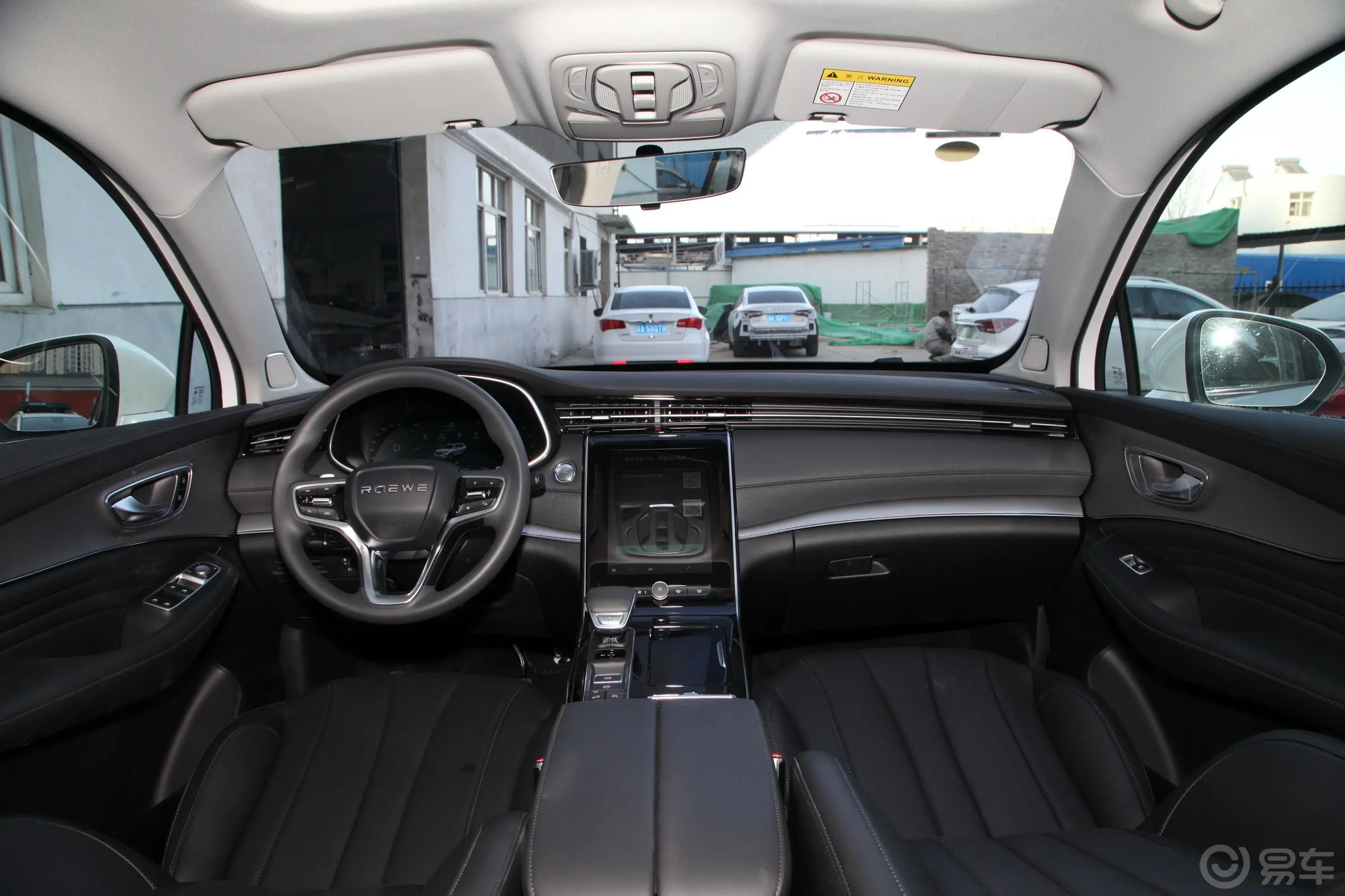 荣威RX5 MAXSupreme系列 2.0T 双离合 两驱 豪华座舱版内饰全景正拍