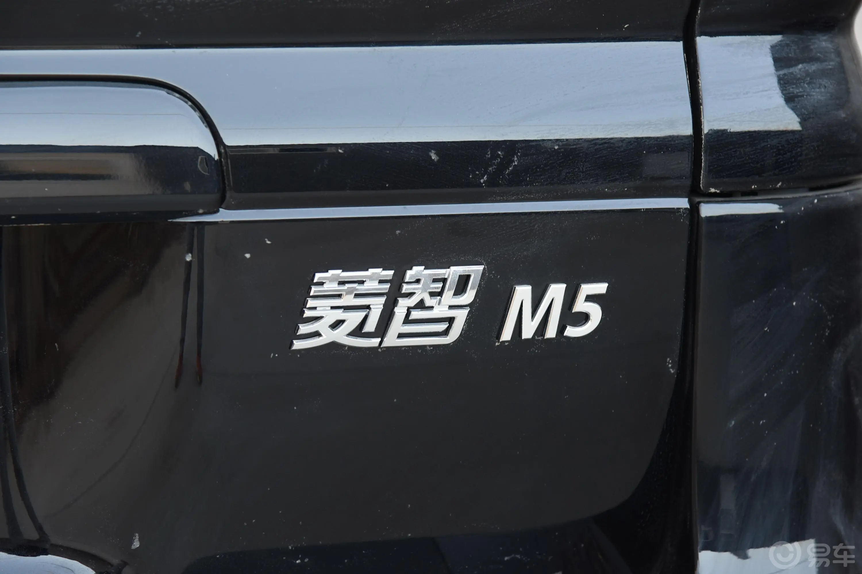 菱智M5L 2.0L 手动 基本型 9座 国VI外观