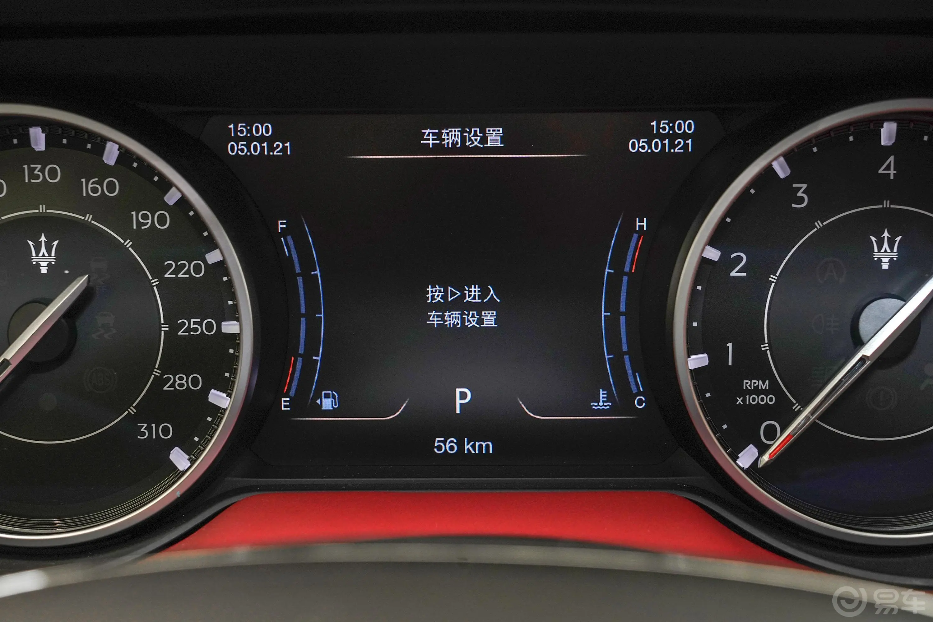 Levante3.0T 标准版内饰