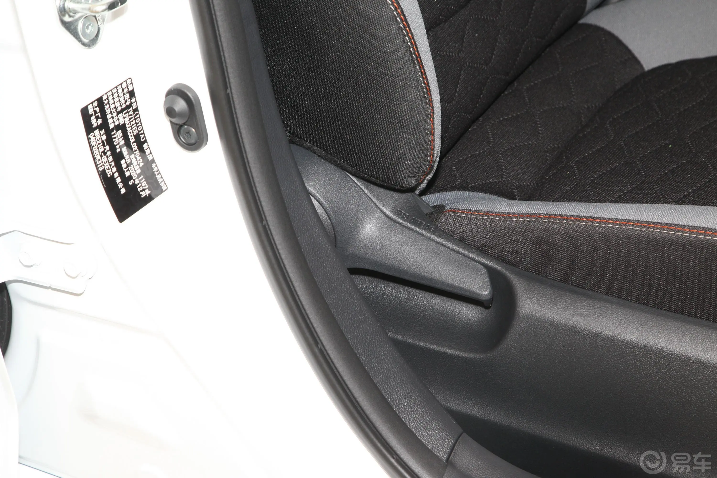 卡罗拉1.2T S-CVT 精英PLUS版副驾座椅调节