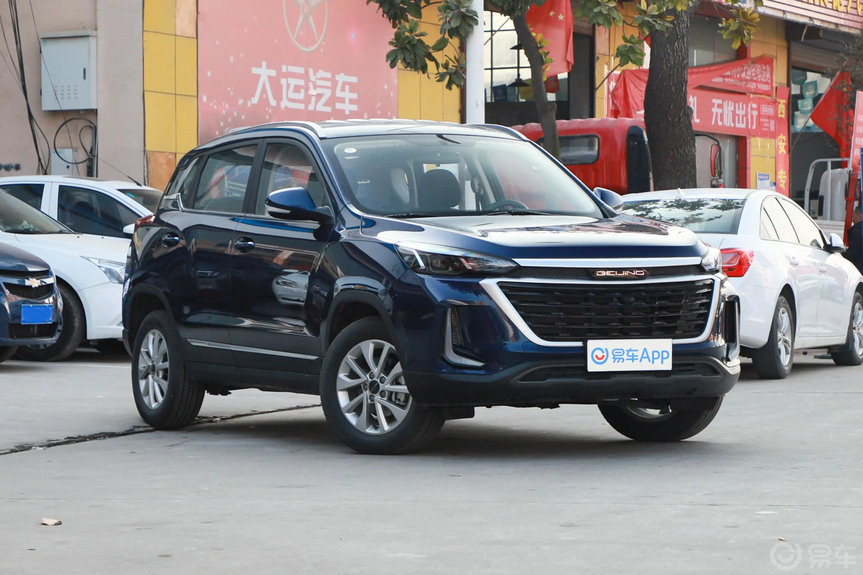北京X31.5T 手动 荣耀版正侧车头向左水平