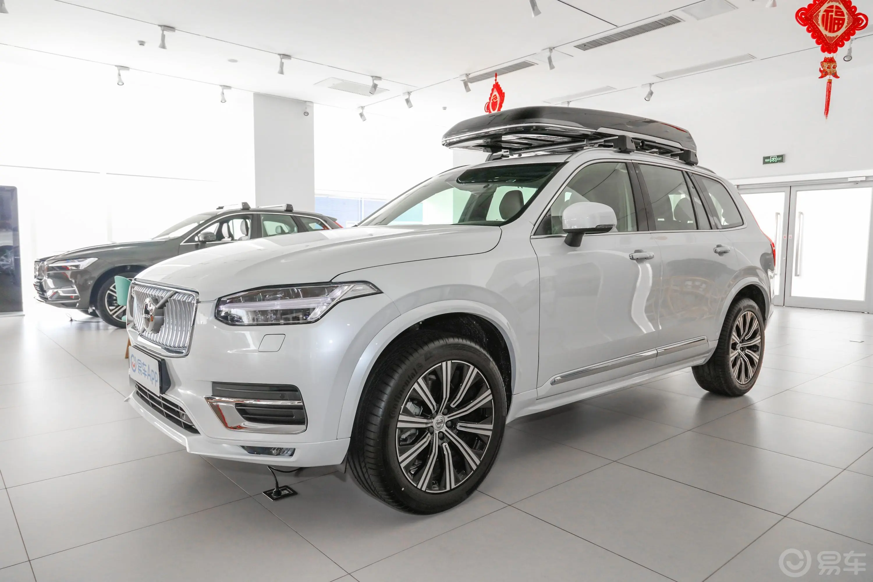 沃尔沃XC90B6 智逸豪华版 7座外观