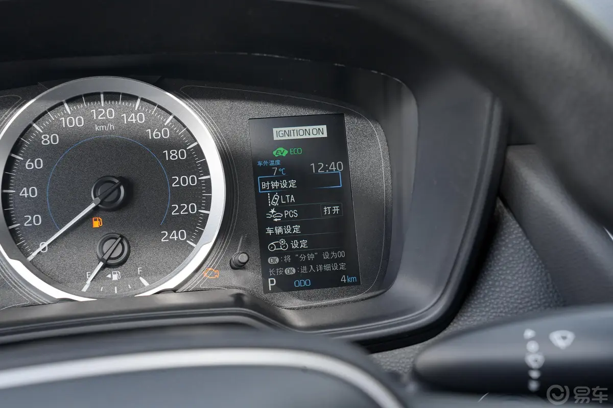 雷凌双擎 1.8L E-CVT 领先版内饰