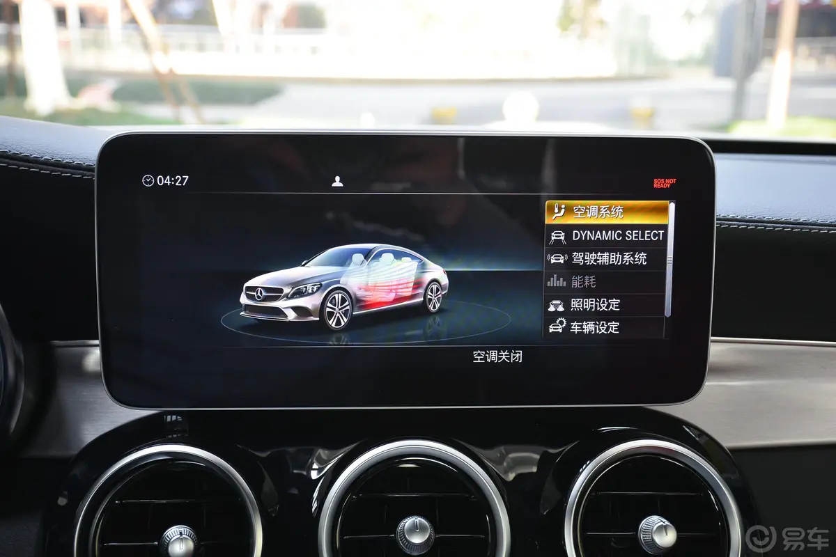 奔驰C级 AMGAMG C 43 4MATIC 轿跑车内饰