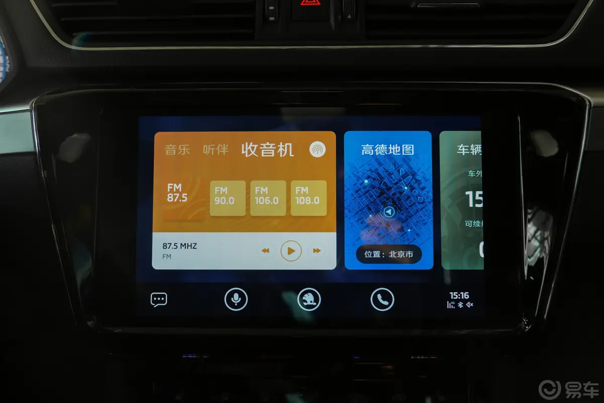 速派改款 TSI280 双离合 舒适版内饰