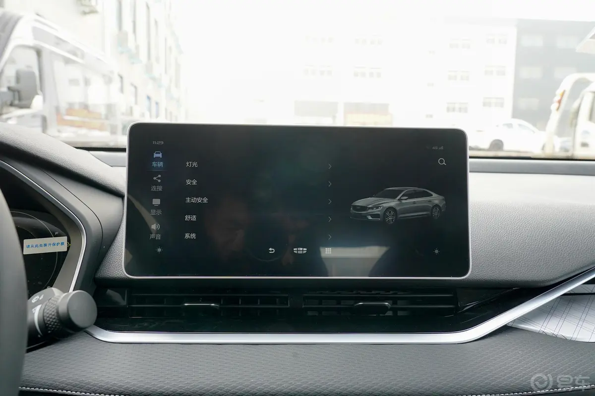 星瑞2.0T 豪华型+内饰