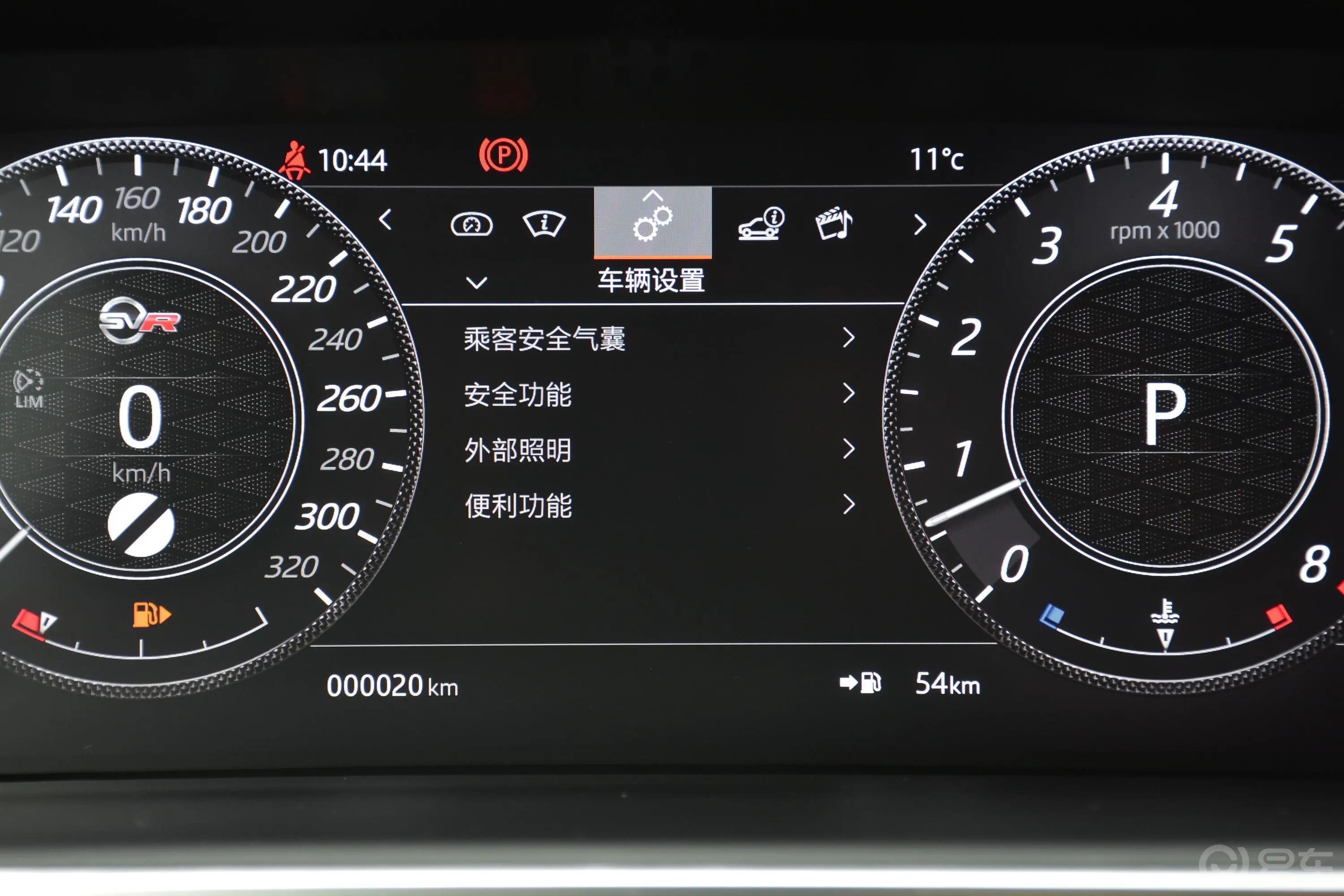 揽胜运动版5.0  V8 SVR 竞速绿定制版内饰