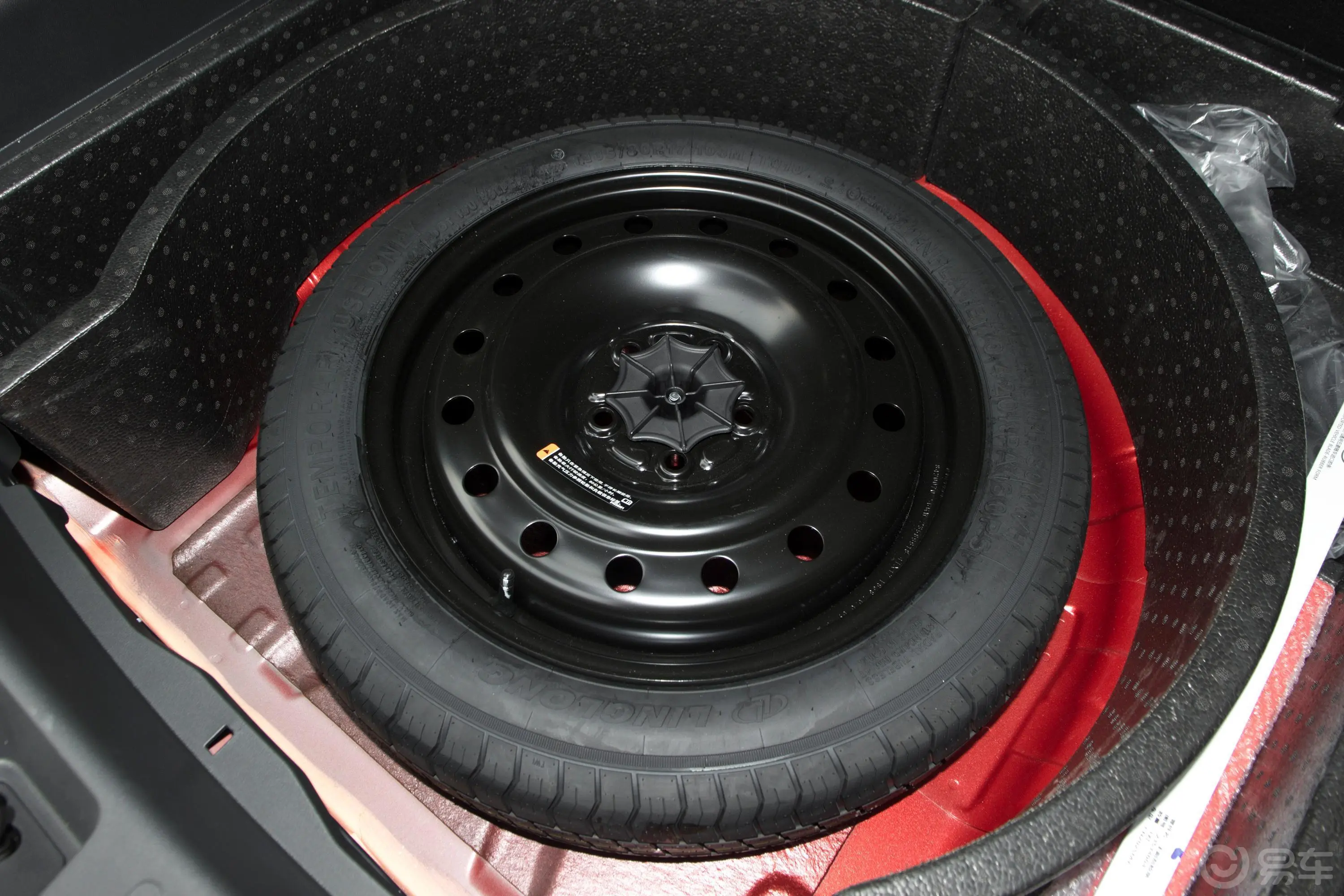 宝骏530全球车周年纪念版 1.5T CVT 尊贵互联型 5座备胎