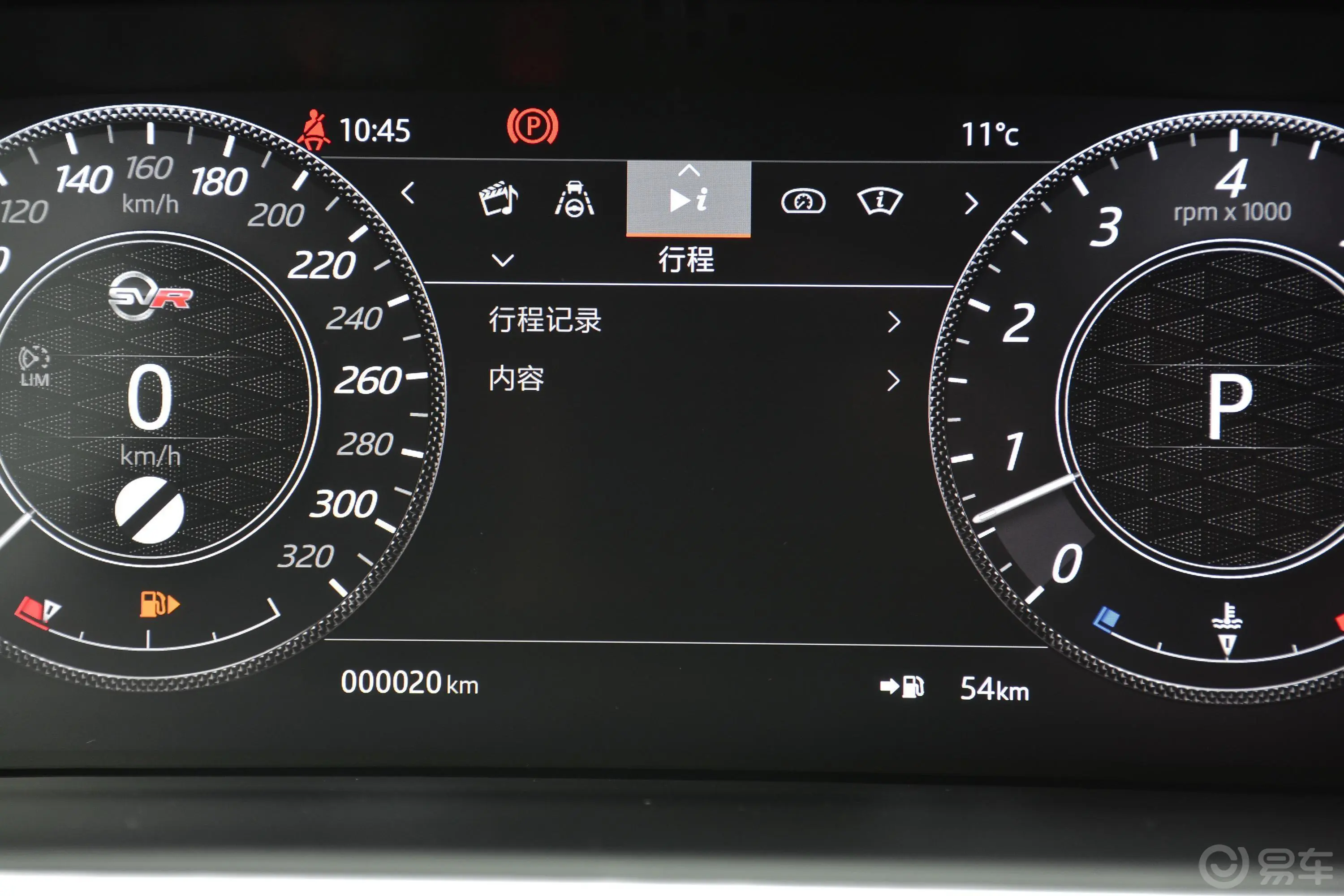 揽胜运动版5.0  V8 SVR 竞速绿定制版内饰