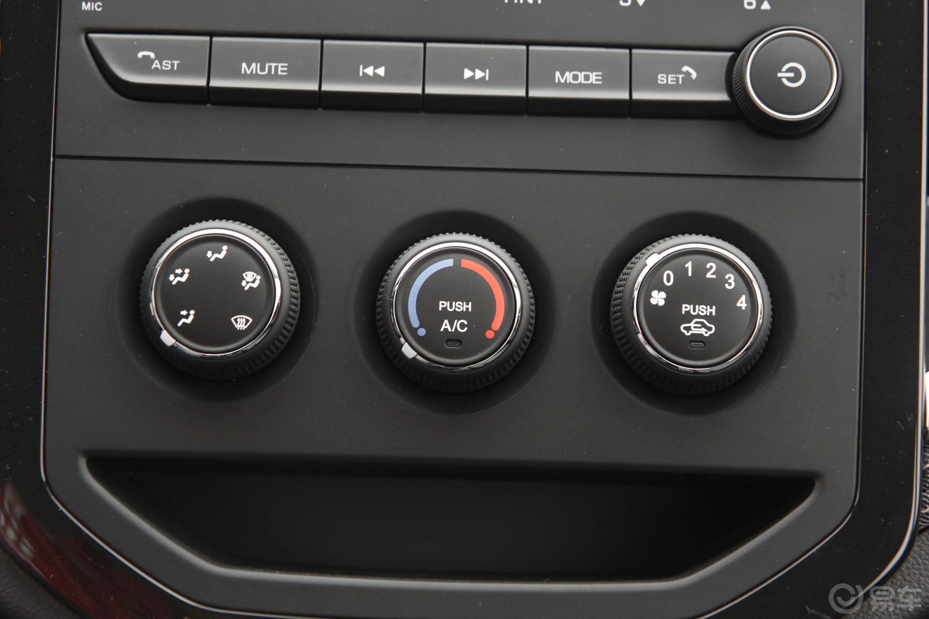 宝骏530全球车周年纪念版 1.5T 手动 舒适型 5座空调
