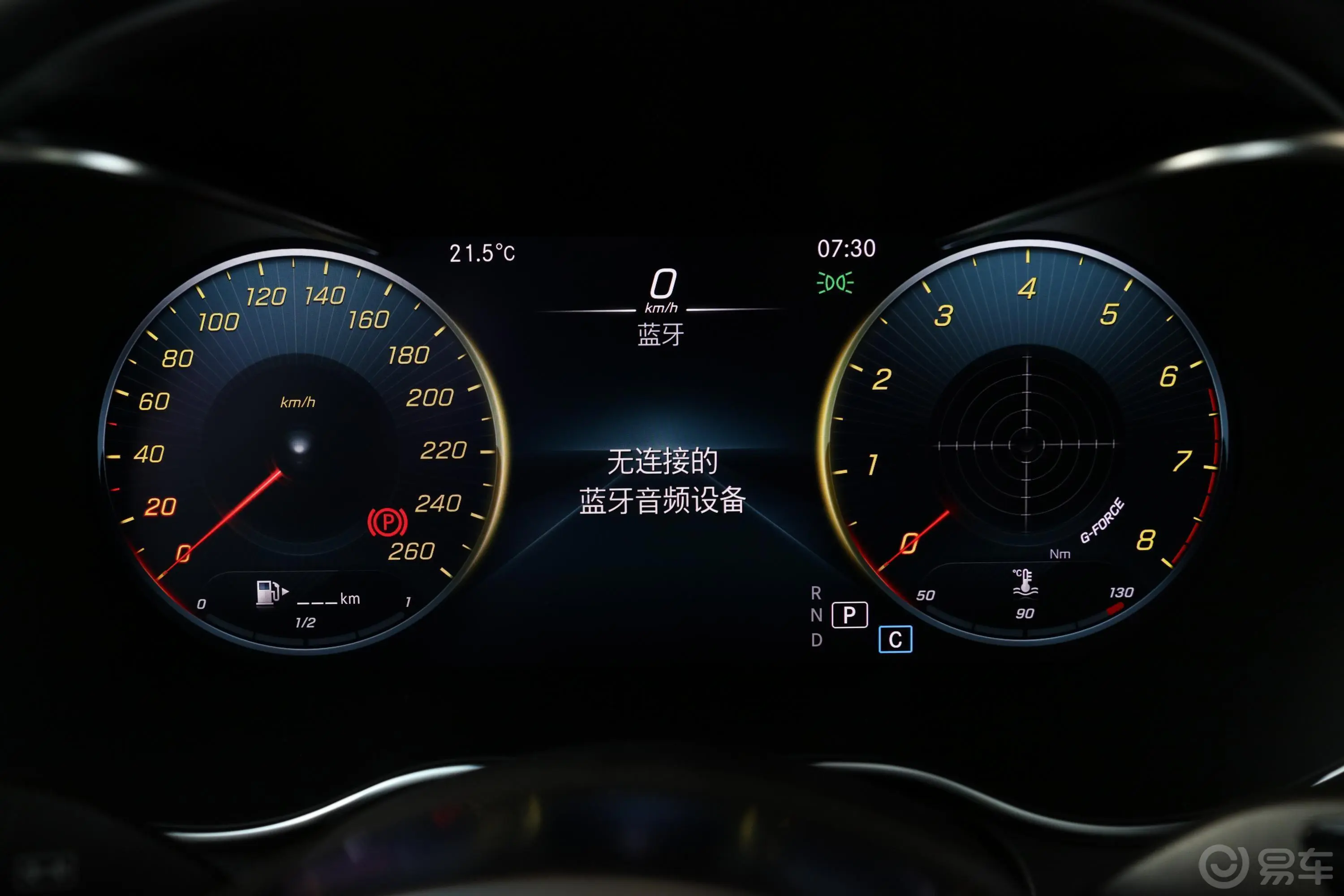 奔驰GLCGLC 300 L 4MATIC AMG-Line内饰