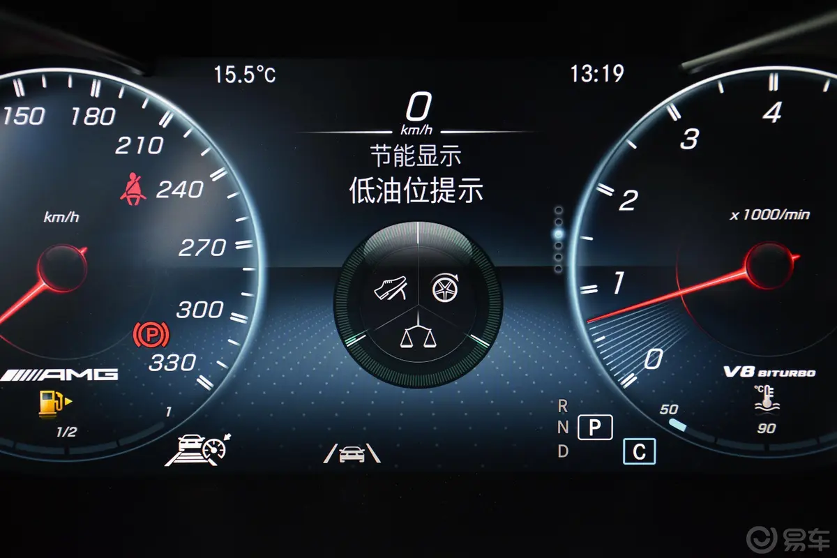 奔驰GLC AMGAMG GLC 63 4MATIC+内饰