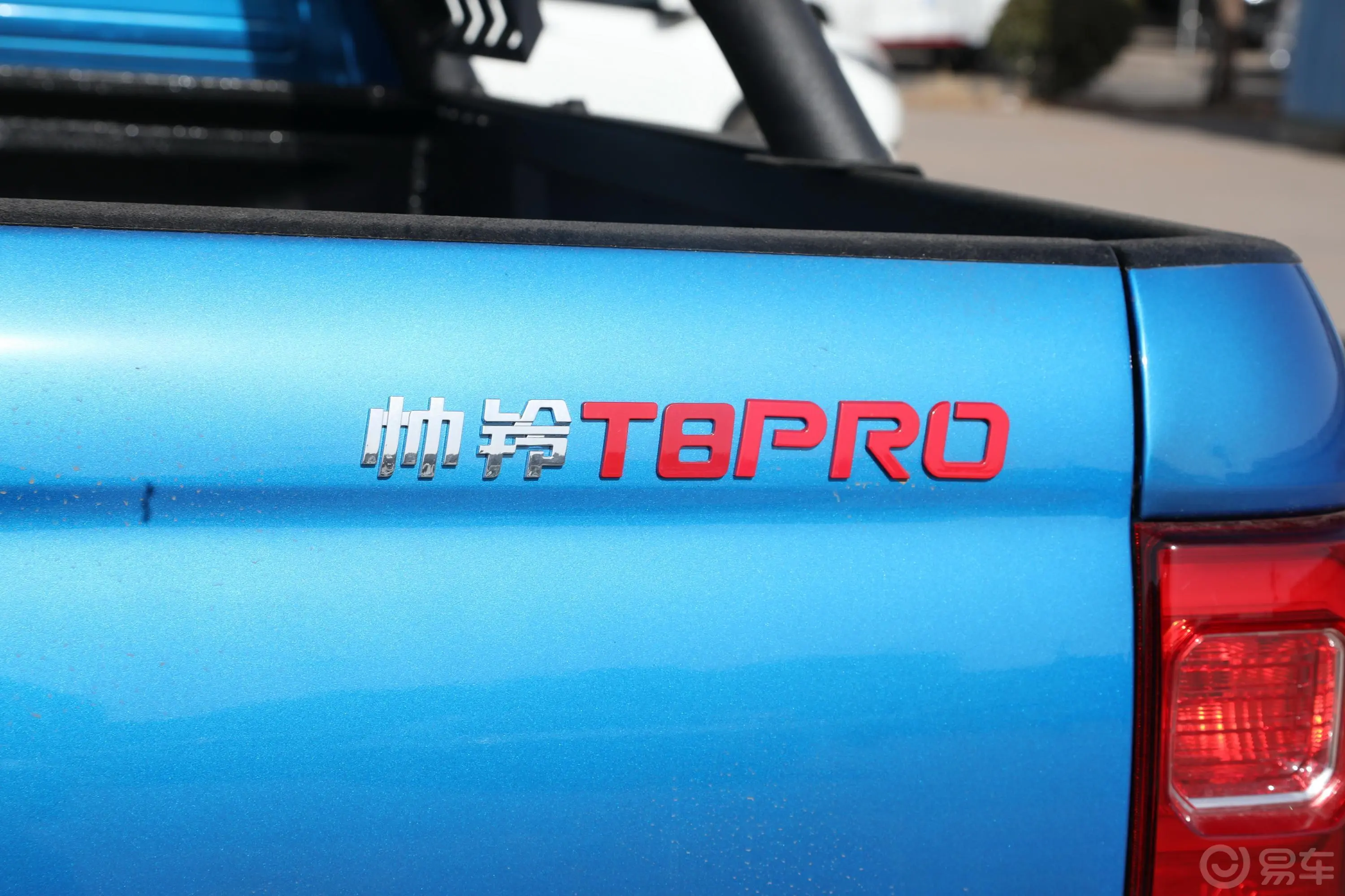 江淮T8PRO 大双 2.0T 手动 两驱 锐行版 柴油外观