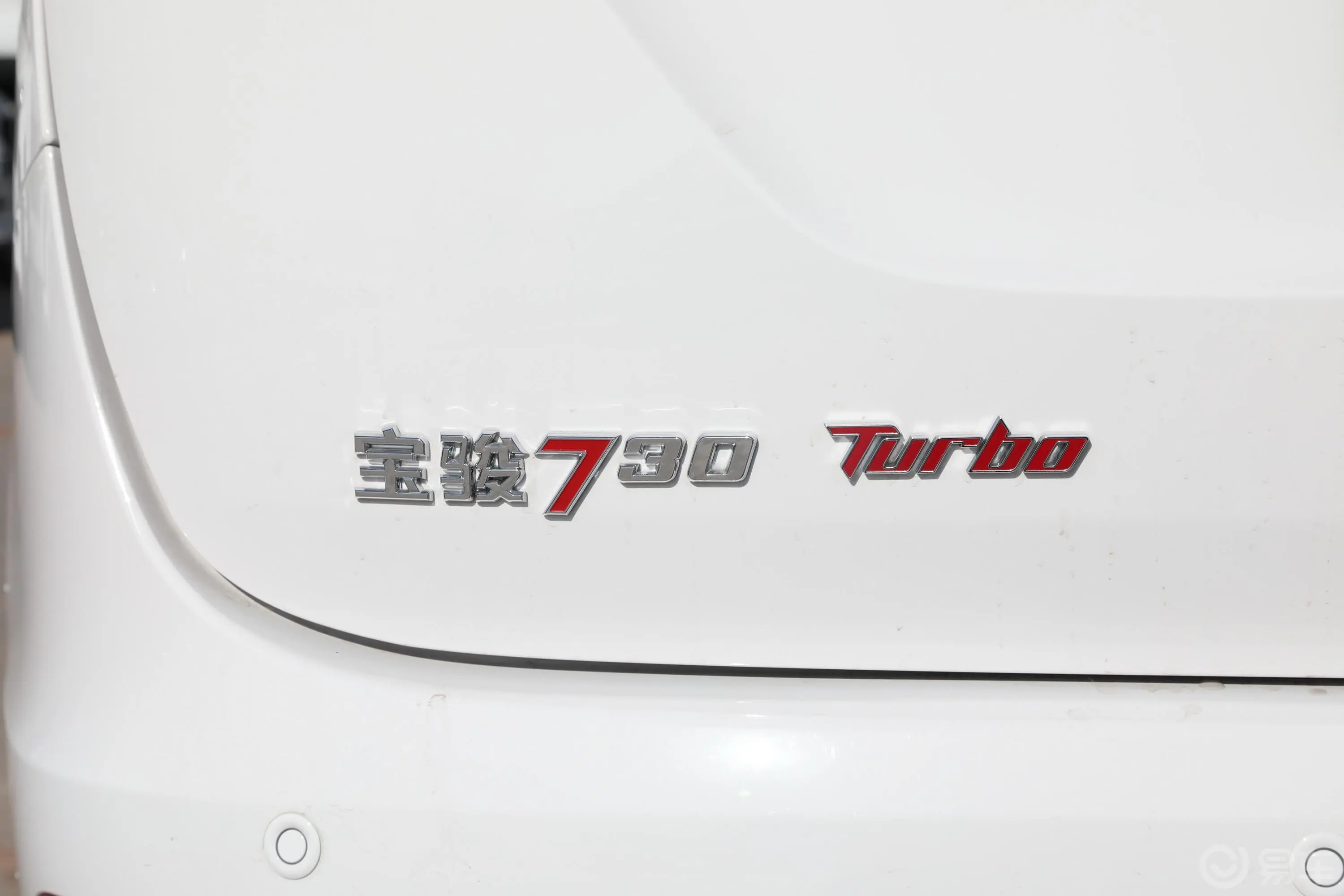 宝骏7301.5T 手动 时尚型 7座 国VI外观