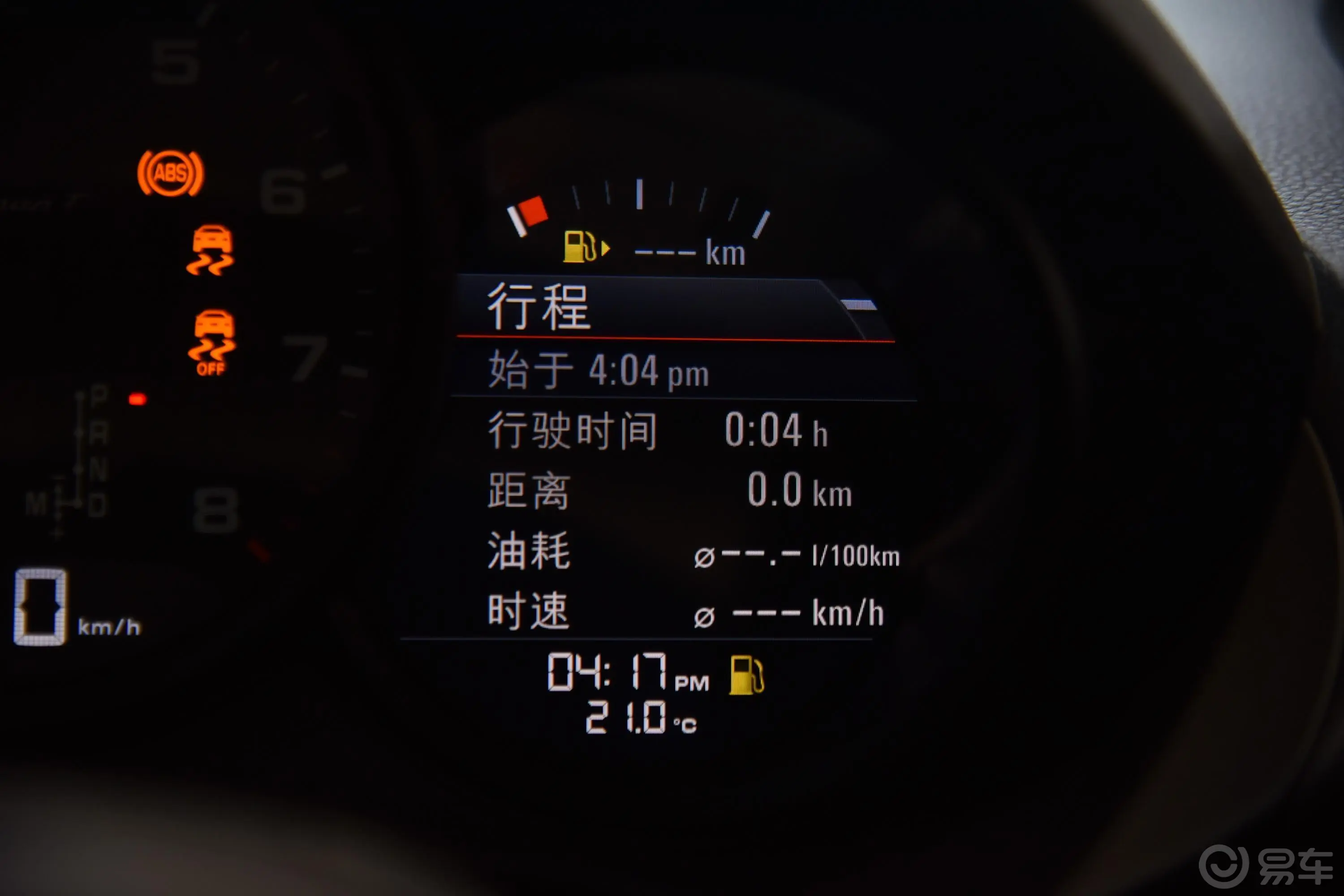 保时捷718Cayman T 2.0T内饰