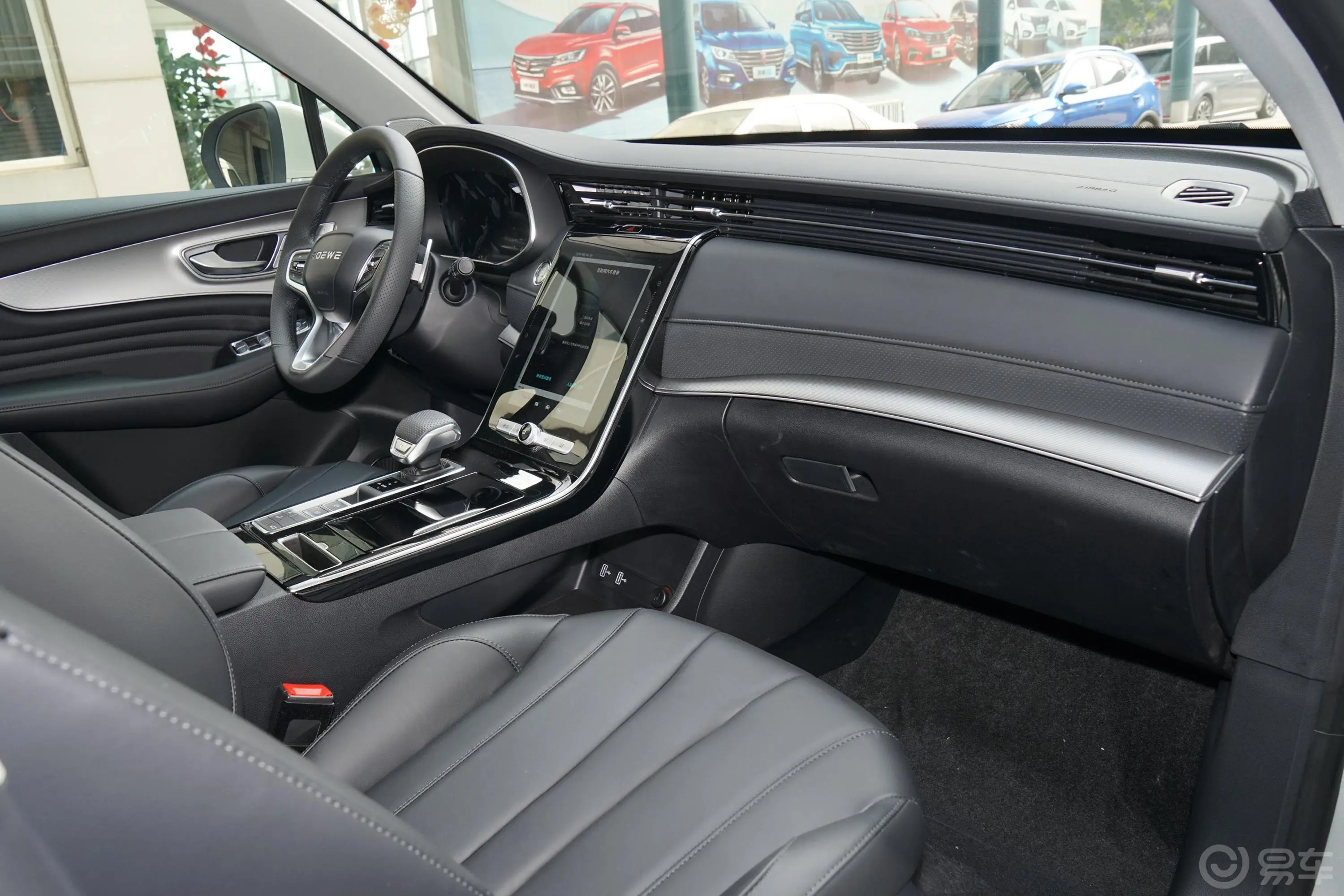 荣威RX5 MAXSupreme系列 1.5T 手自一体 两驱 智能座舱版内饰全景副驾驶员方向