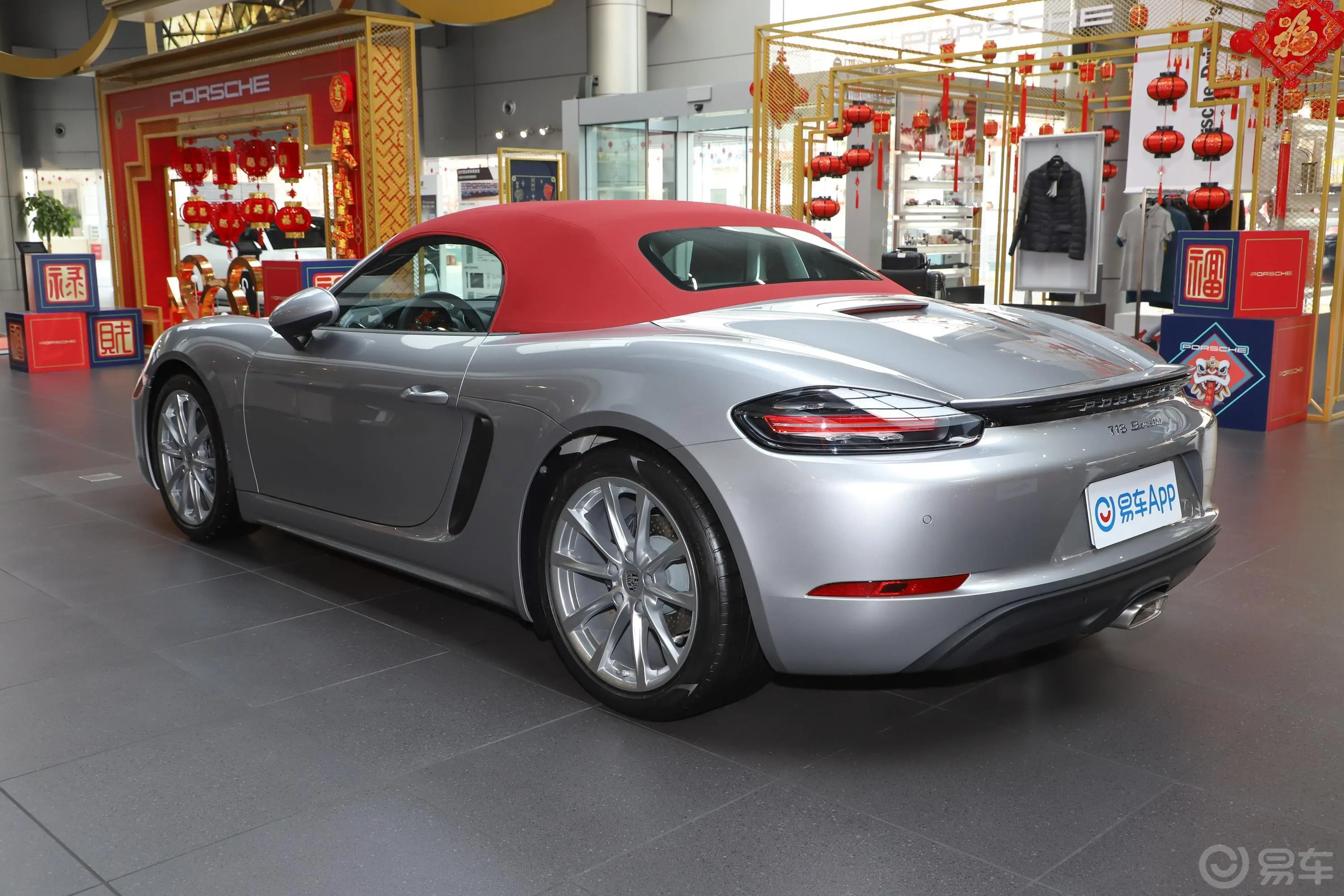 保时捷718Boxster 2.0T外观