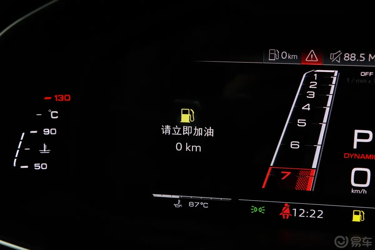 奥迪RS 6RS 6 4.0T Avant内饰