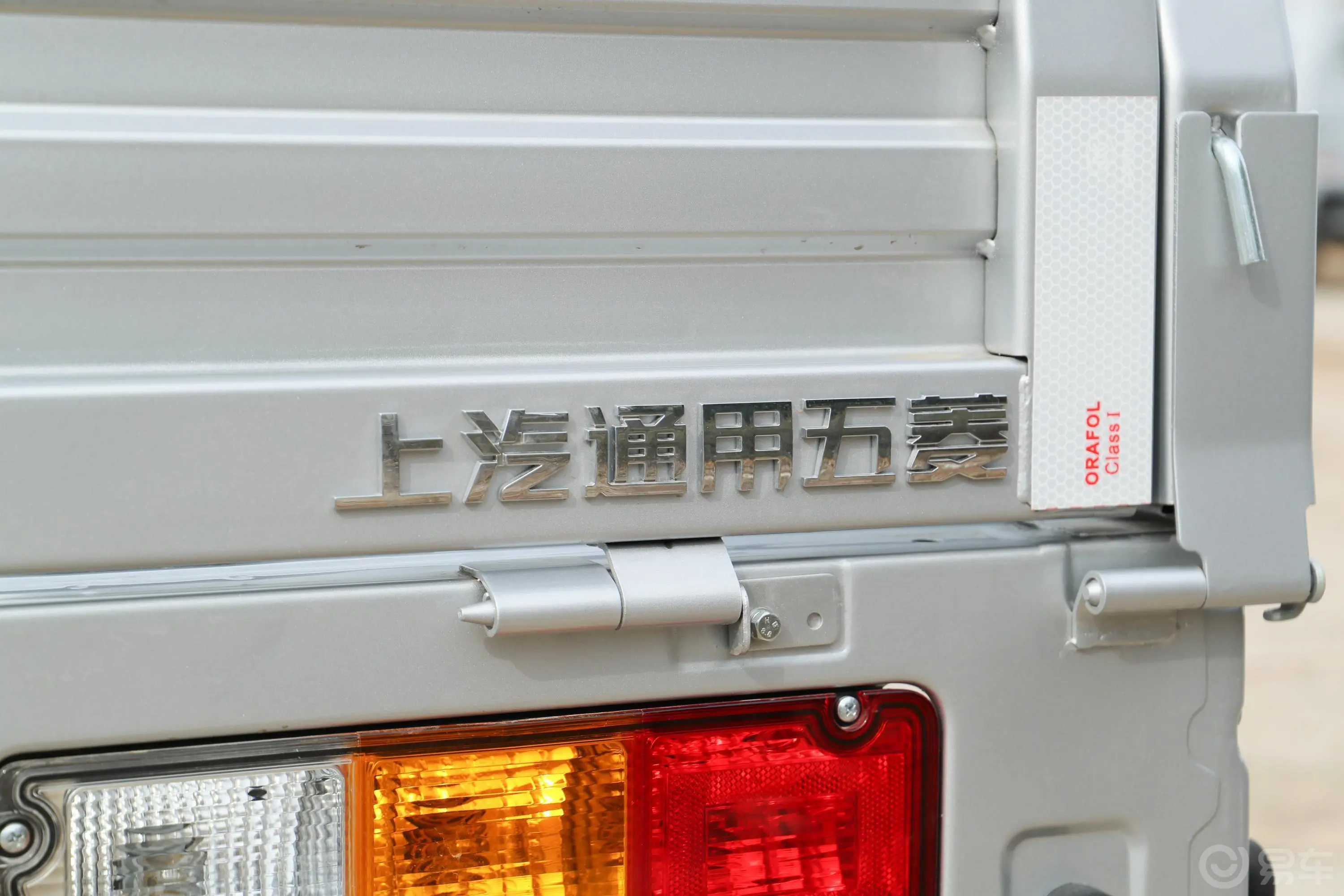 五菱荣光新卡汽车下乡版 1.8L 手动单排标准型外观