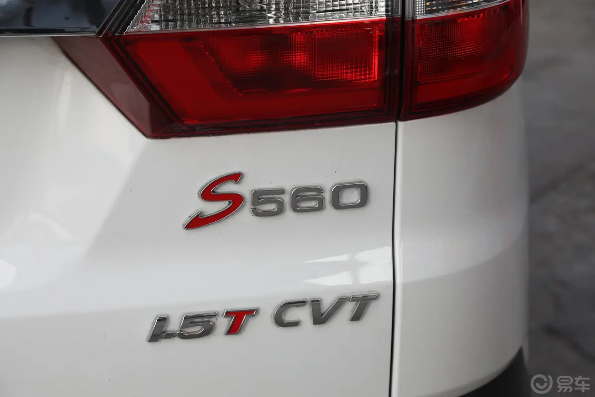 风光S5601.5T CVT精英型外观