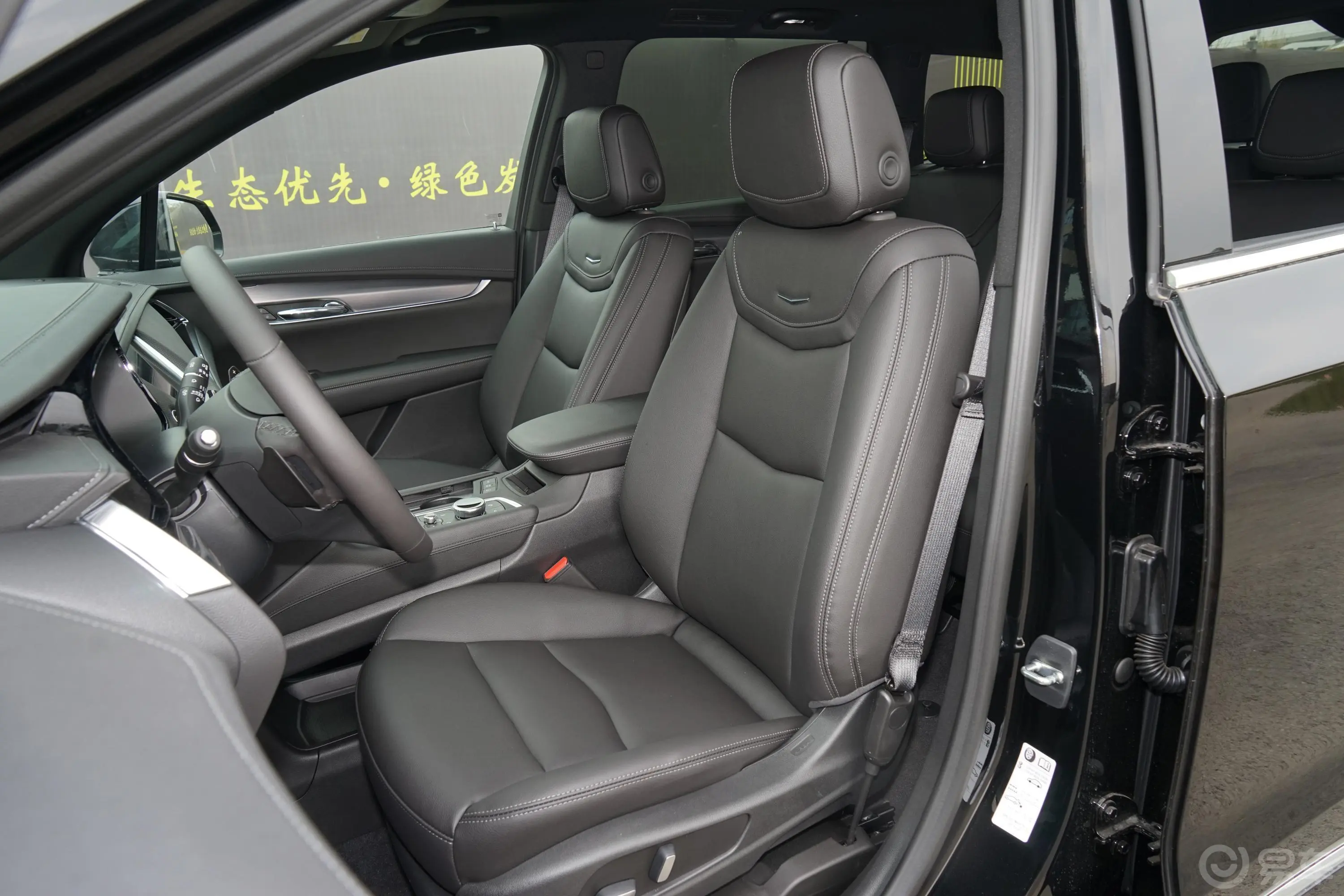 凯迪拉克XT62.0T 轻混 四驱风尚型 6座驾驶员座椅