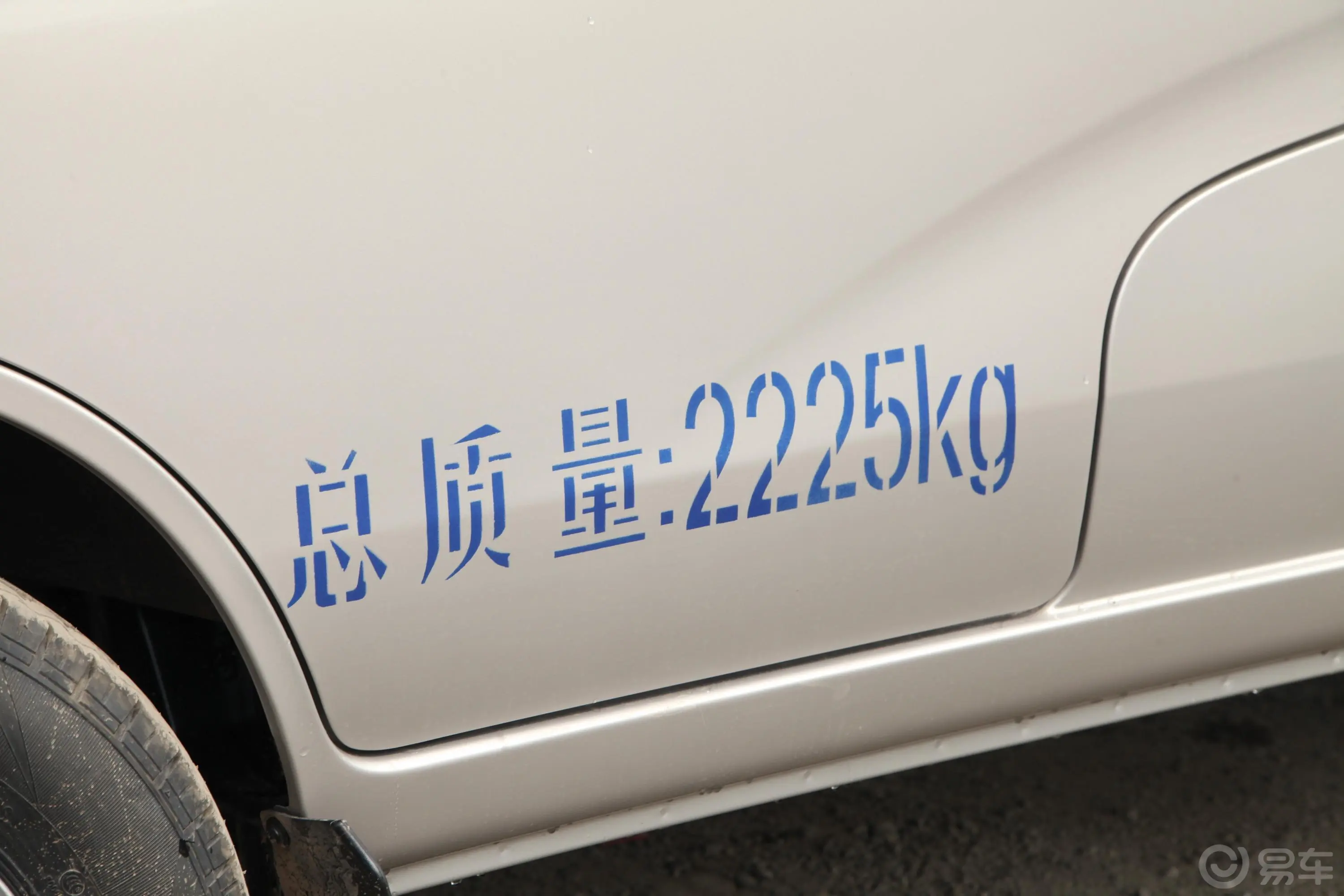 长安V3渝安1.2L 91马力 厢货 单排 标准版 汽油 国Ⅵ外观