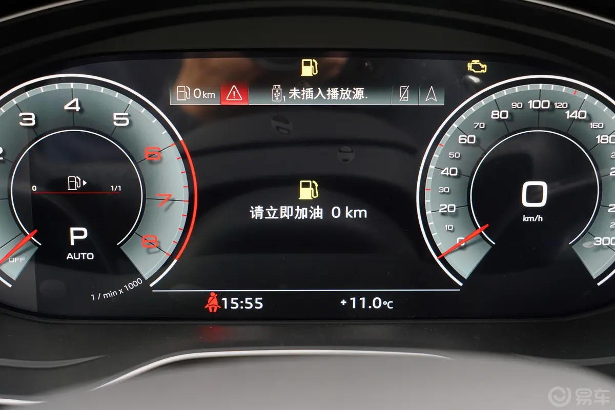 奥迪Q5L Sportback40 TFSI 时尚型内饰