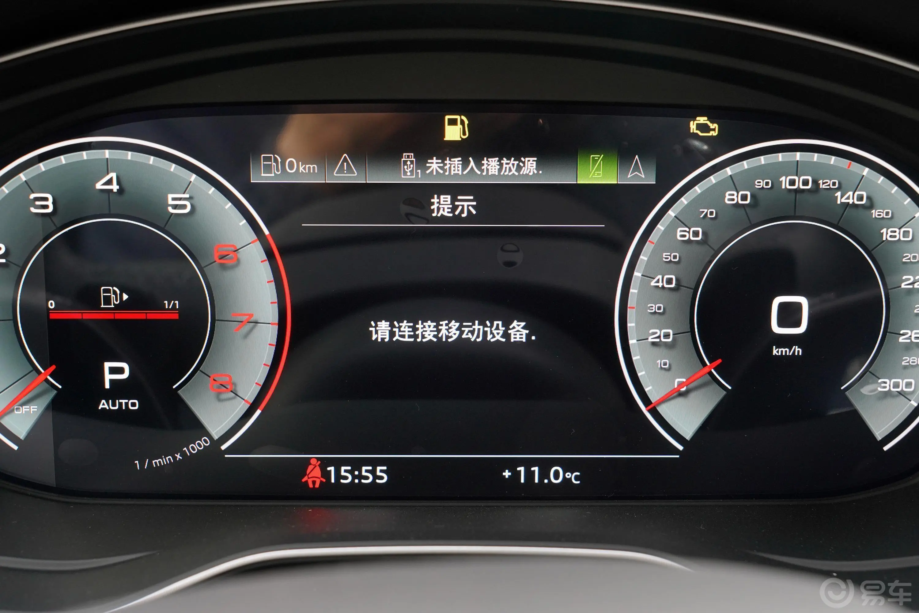 奥迪Q5L Sportback40 TFSI 时尚型内饰