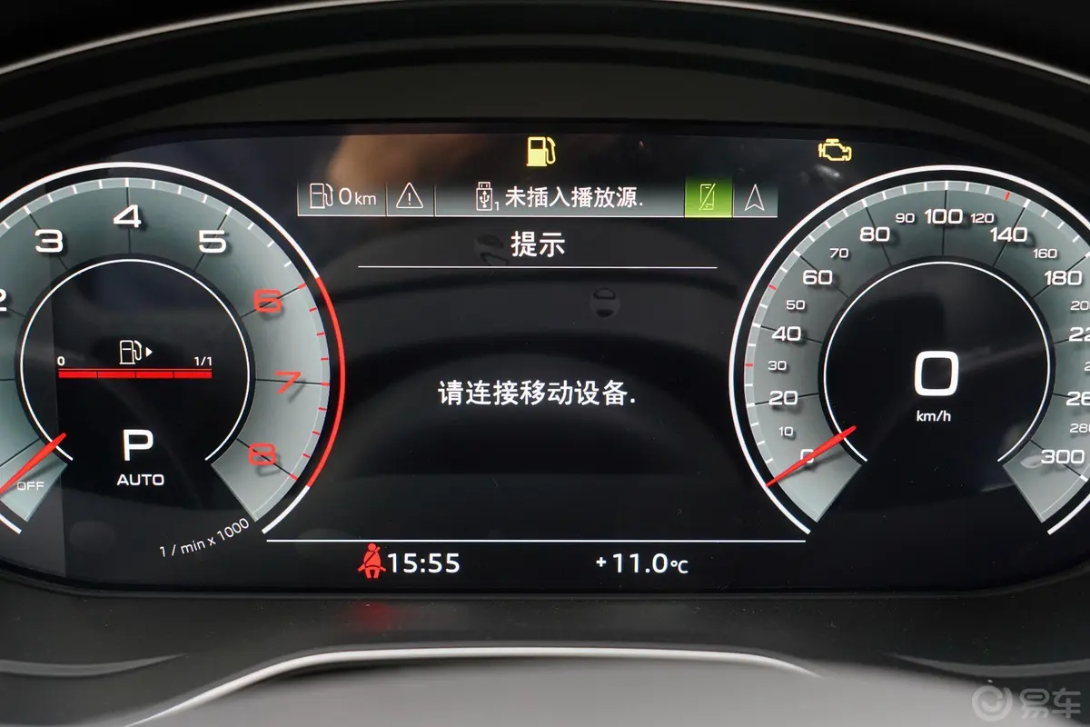 奥迪Q5L Sportback40 TFSI 时尚型内饰