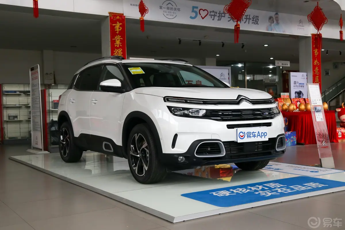 天逸 C5 AIRCROSS400THP 旗舰型天窗