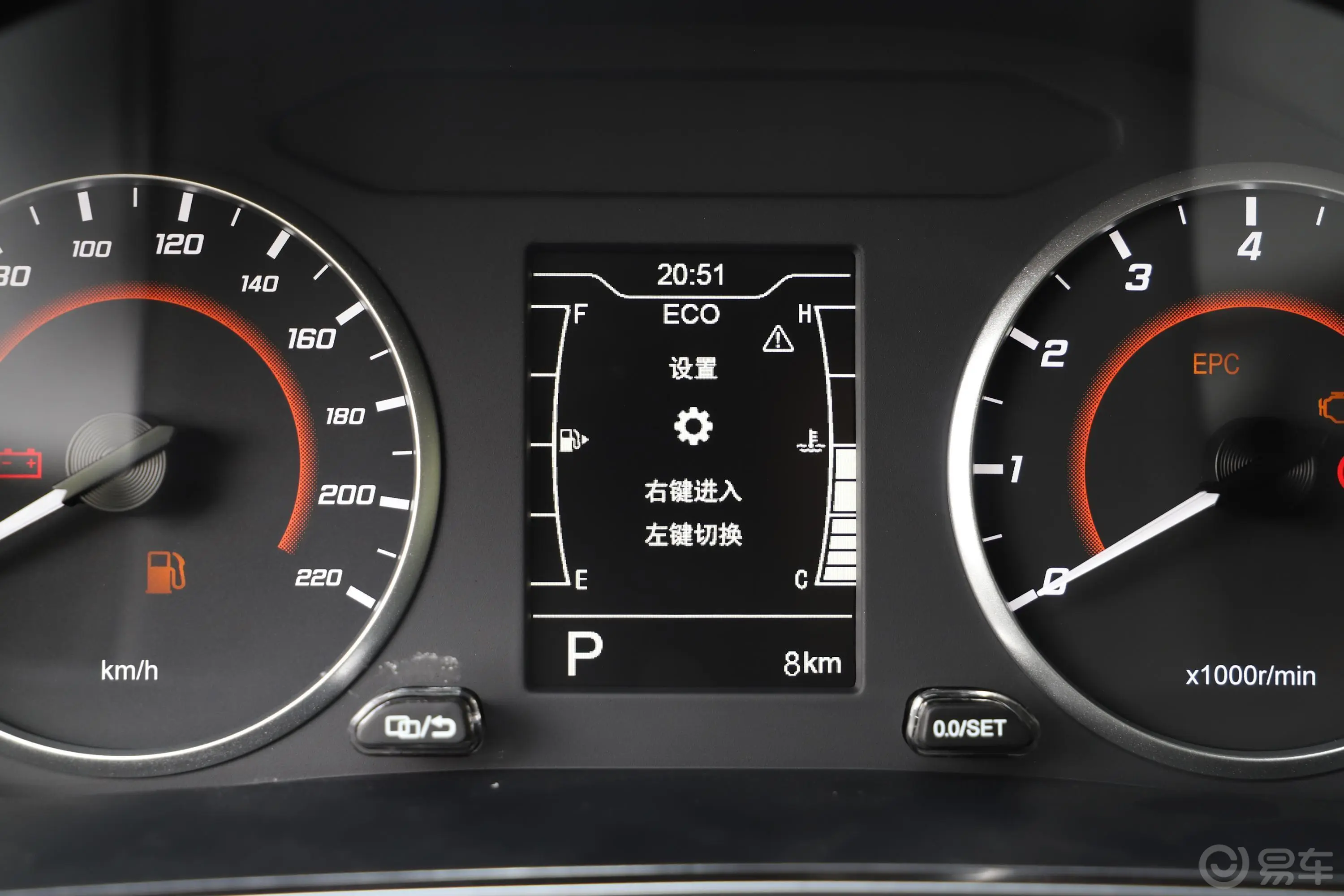 瑞虎3x钻石版 1.5L CVT 3克拉内饰