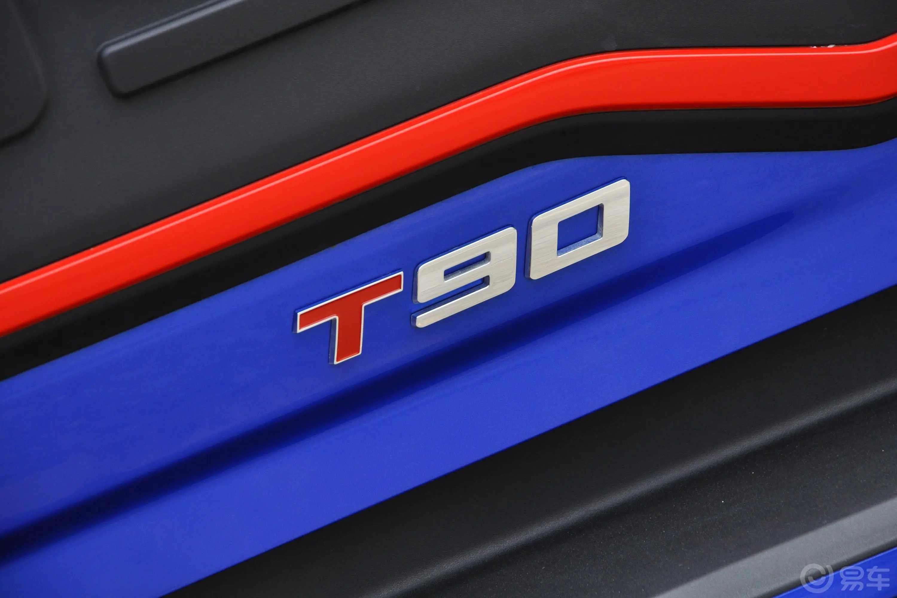 大通T902.0T 自动四驱单增压长箱高底盘精英型 柴油外观