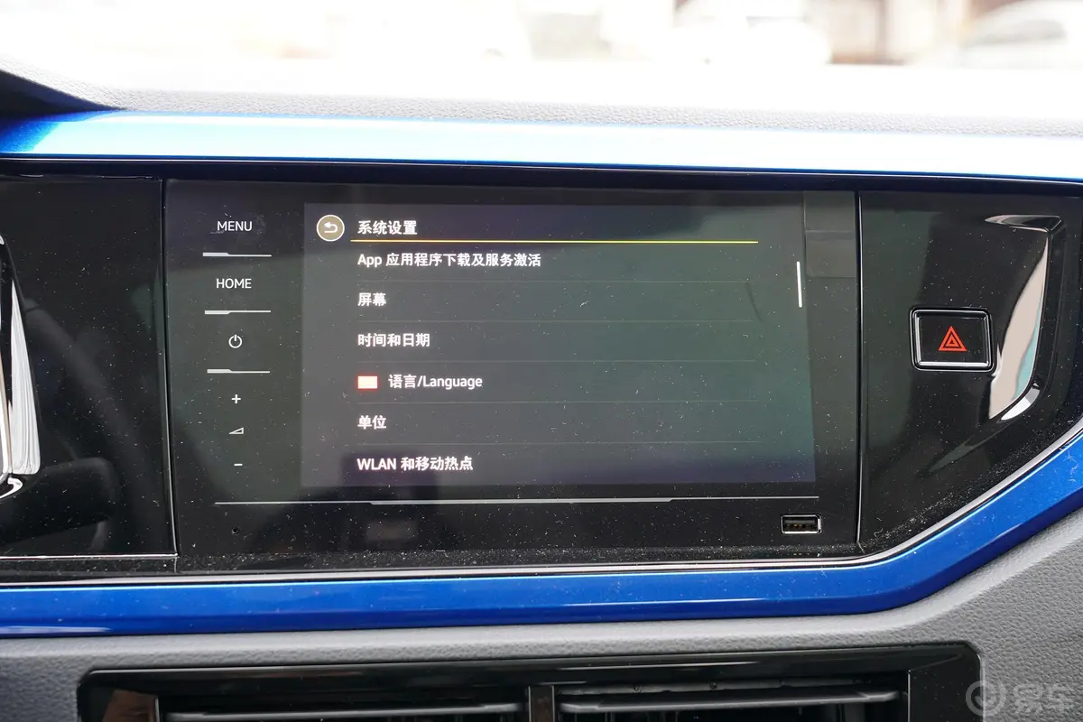PoloPlus 1.5L 自动潮酷智尊版内饰