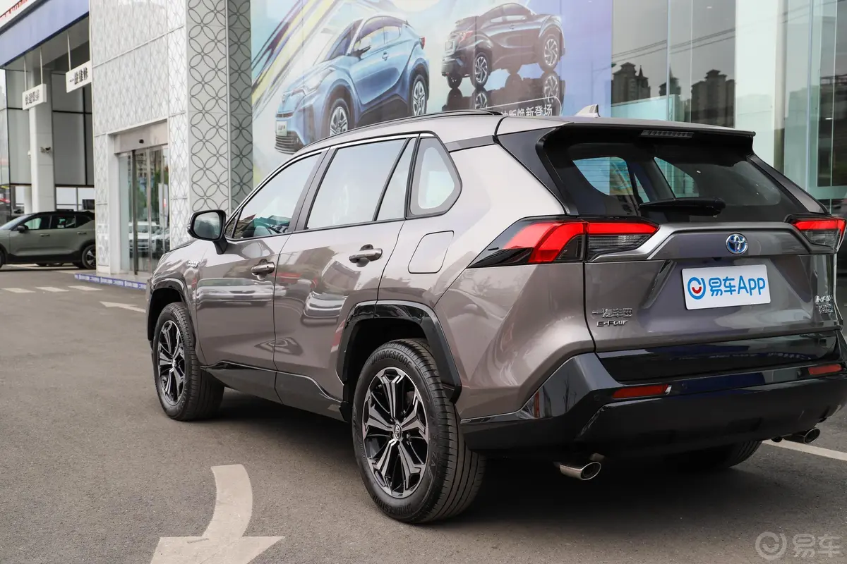 RAV4荣放 双擎E+2.5L 四驱旗舰Pro外观