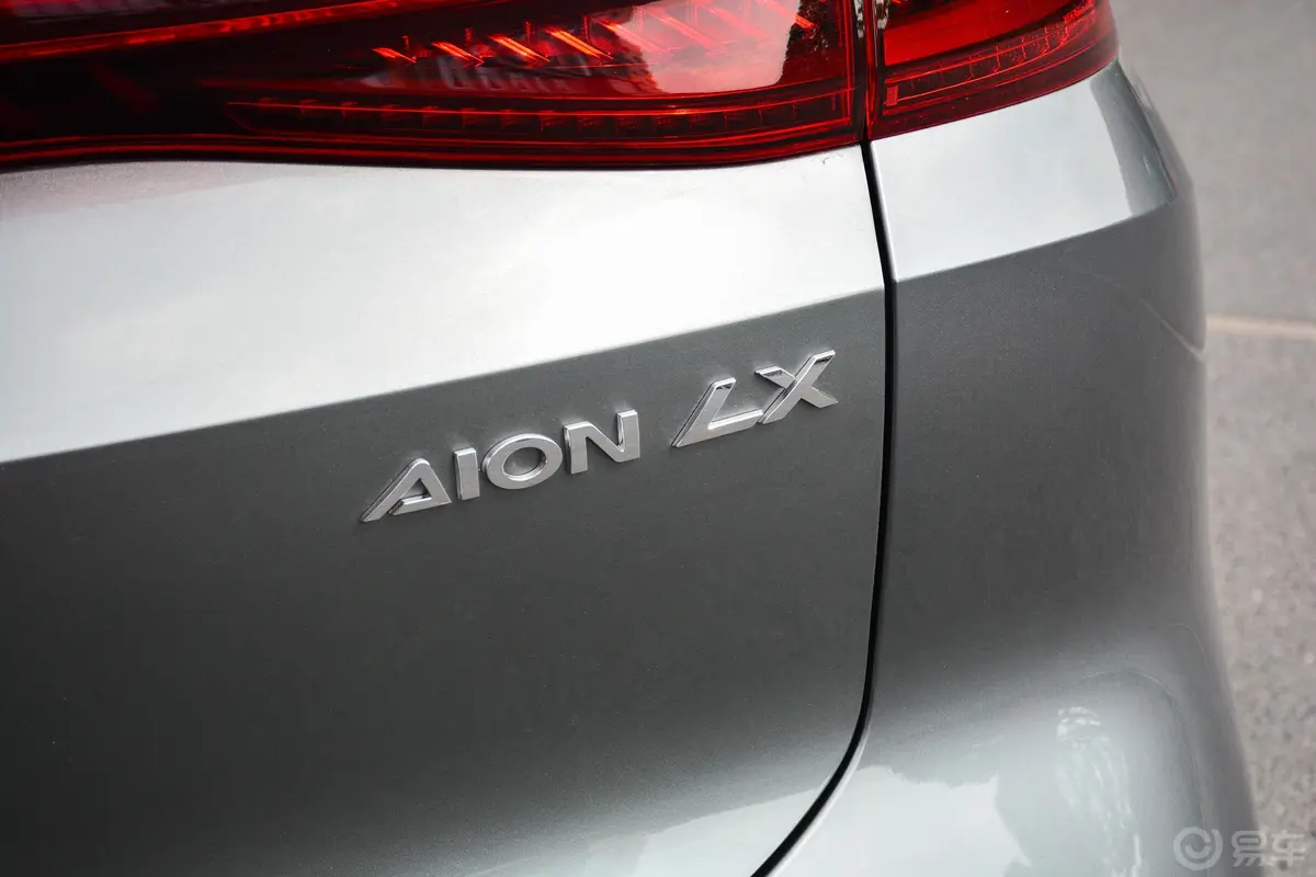 AION LX80 智尊版外观