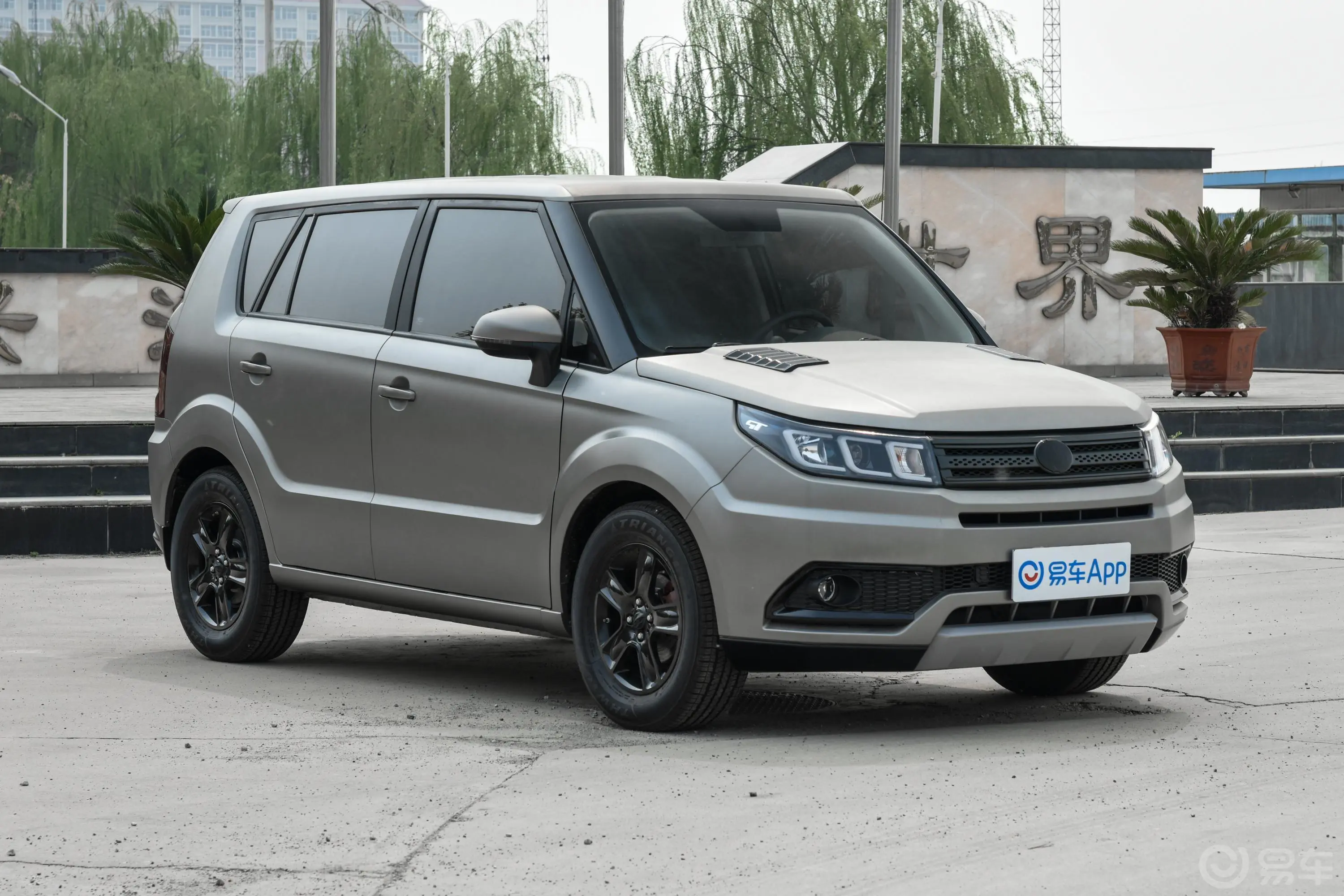 中兴C3cross van