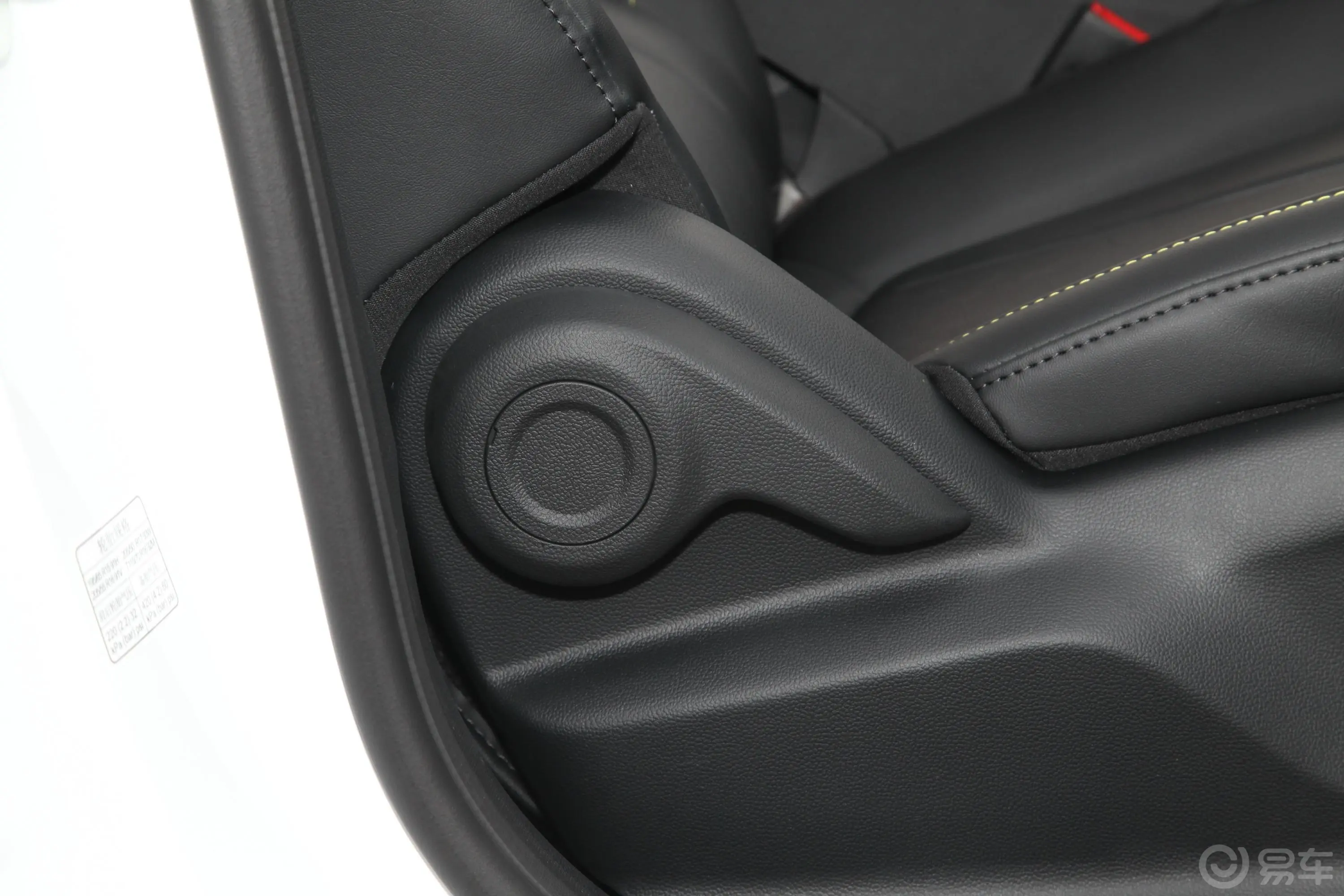 荣威i51.5L 手动钻石版副驾座椅调节