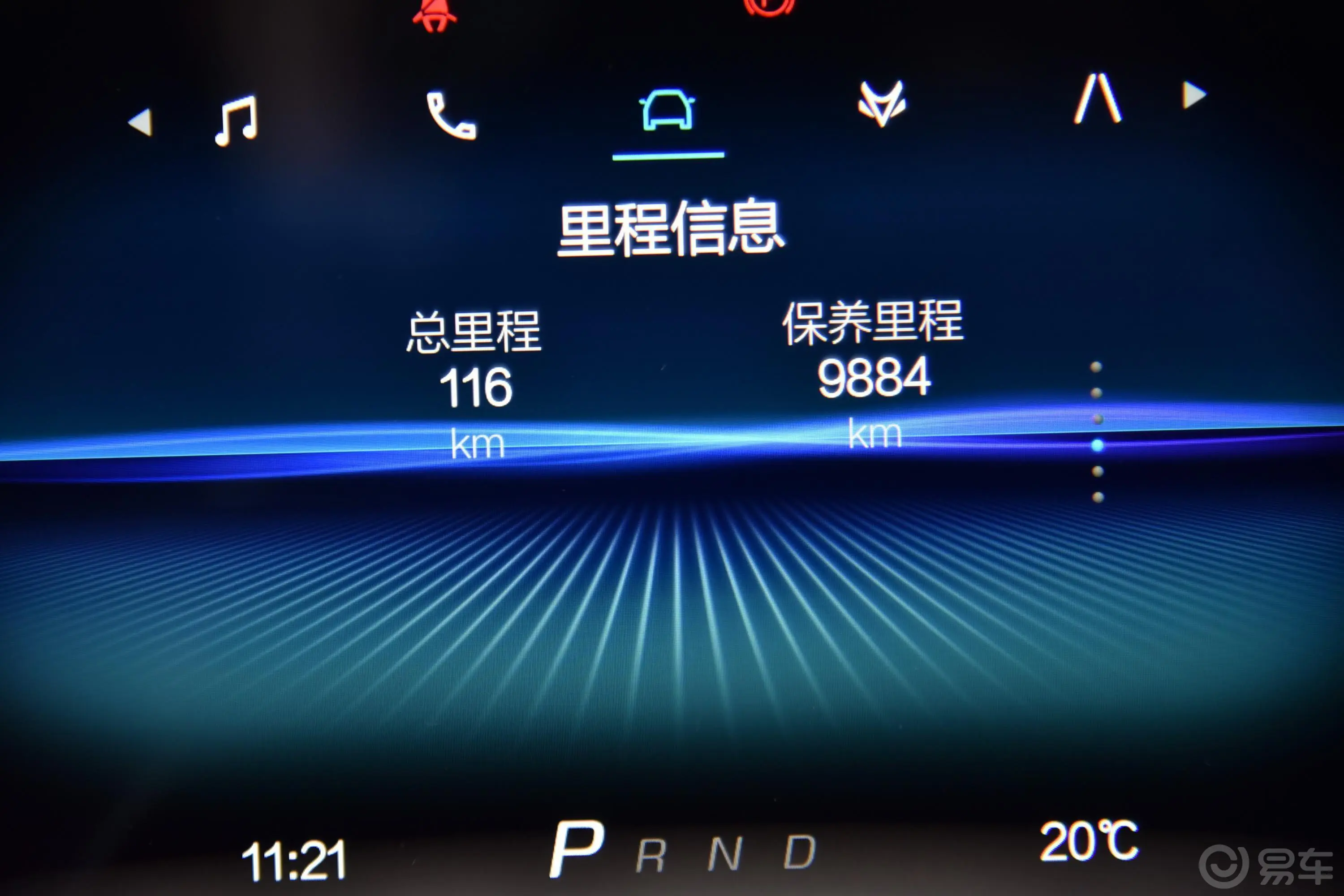 极狐 阿尔法S603H 电机320kW主驾驶位