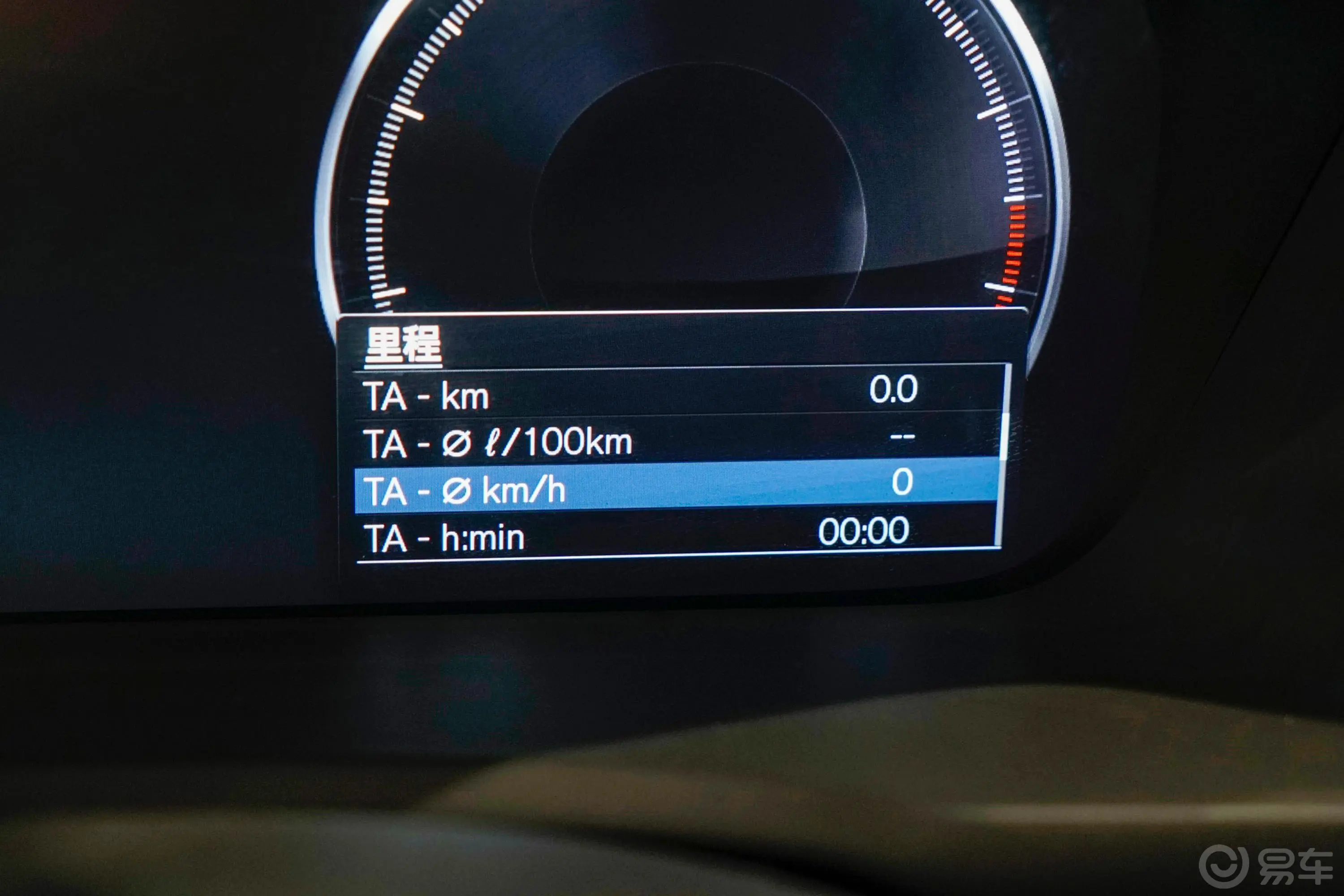 沃尔沃XC90B6 智逸豪华版 7座内饰