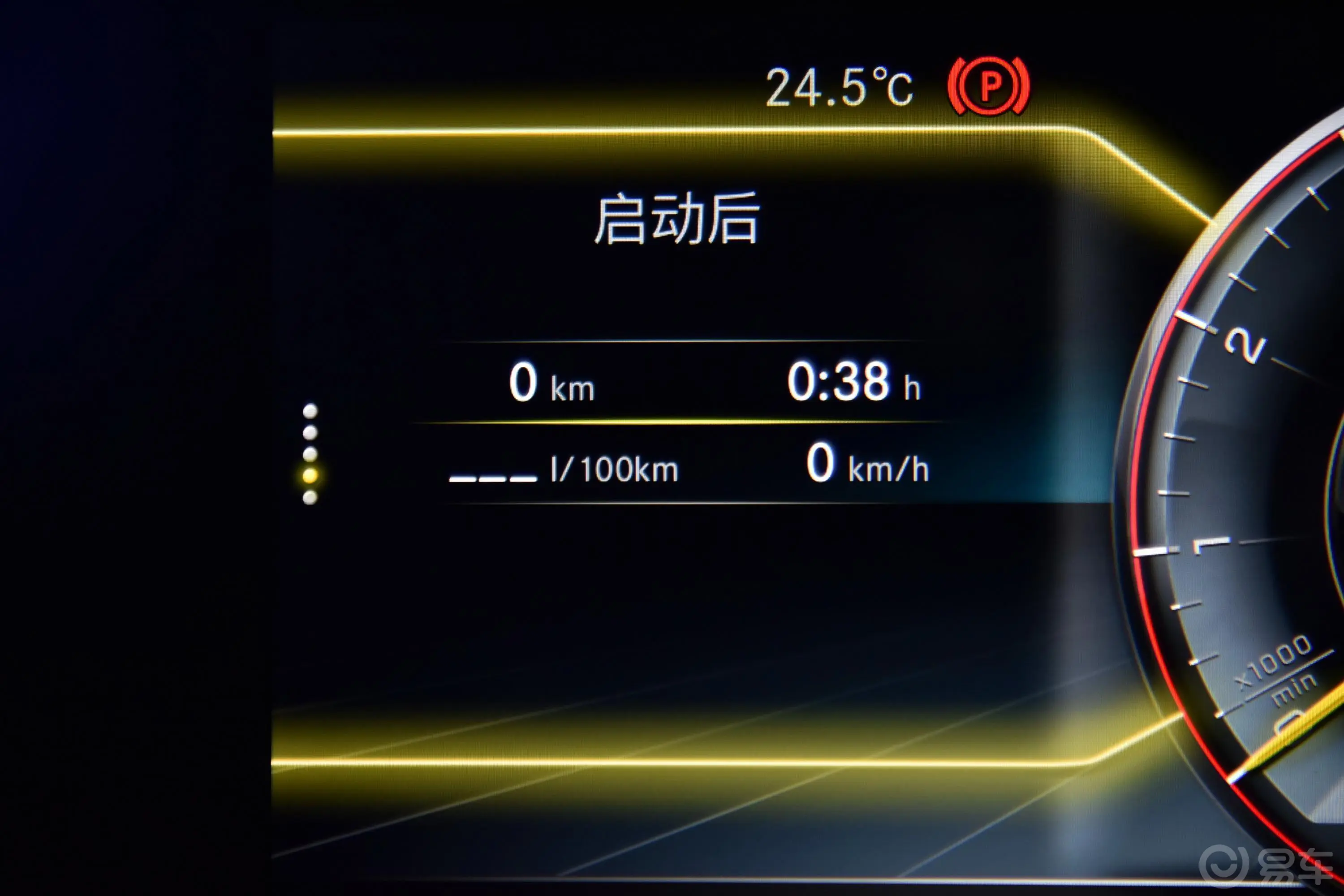 奔驰G级 AMGAMG G 63 暗影之翼特别版内饰