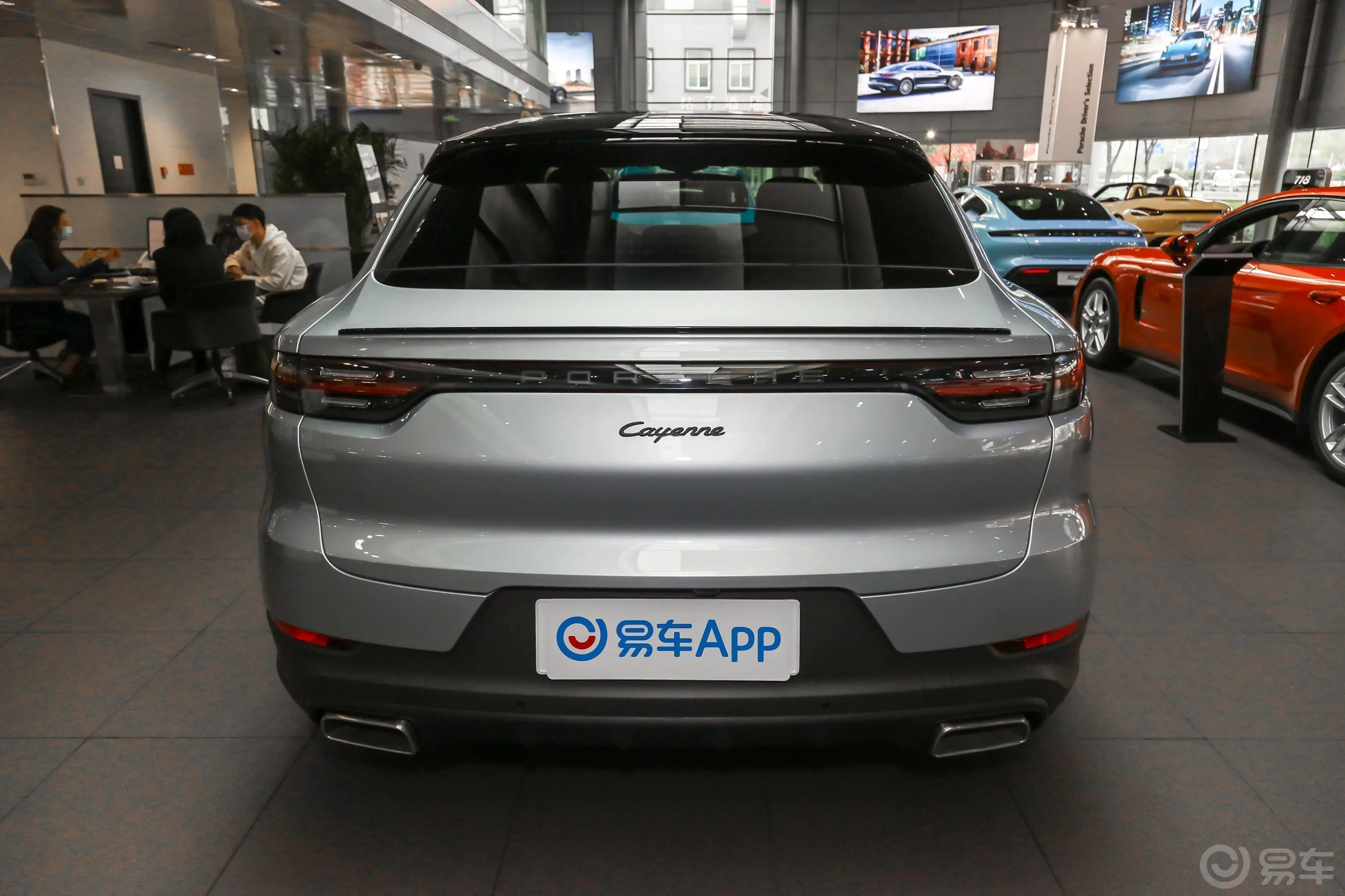 Cayenne E-HybridCayenne E-Hybrid Coupé 2.0T外观