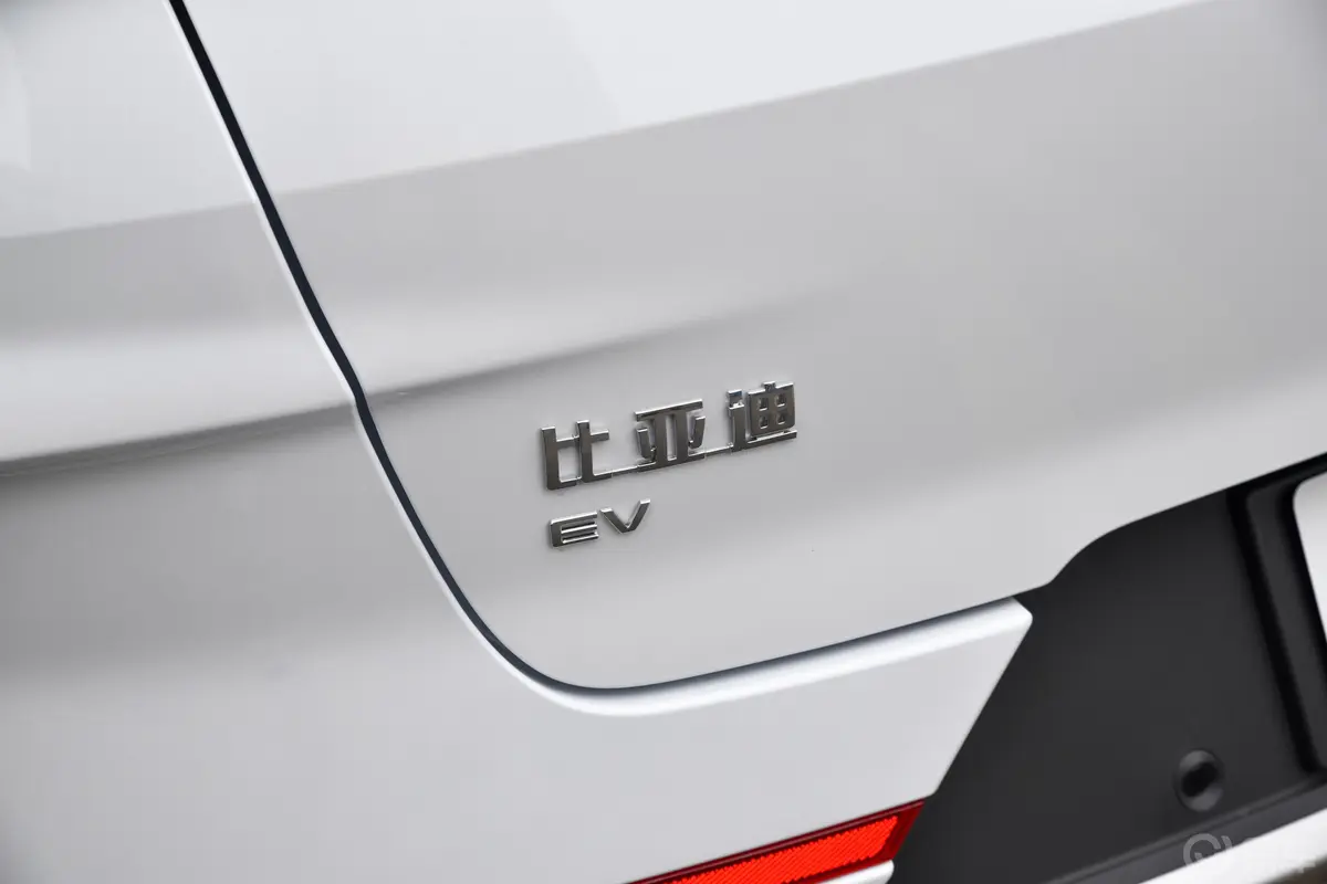 宋PLUS新能源EV 旗舰型外观细节