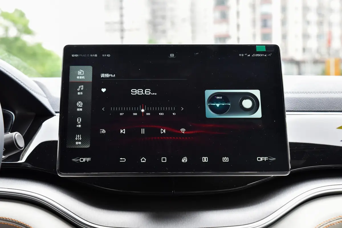 宋PLUS新能源EV 旗舰型音响