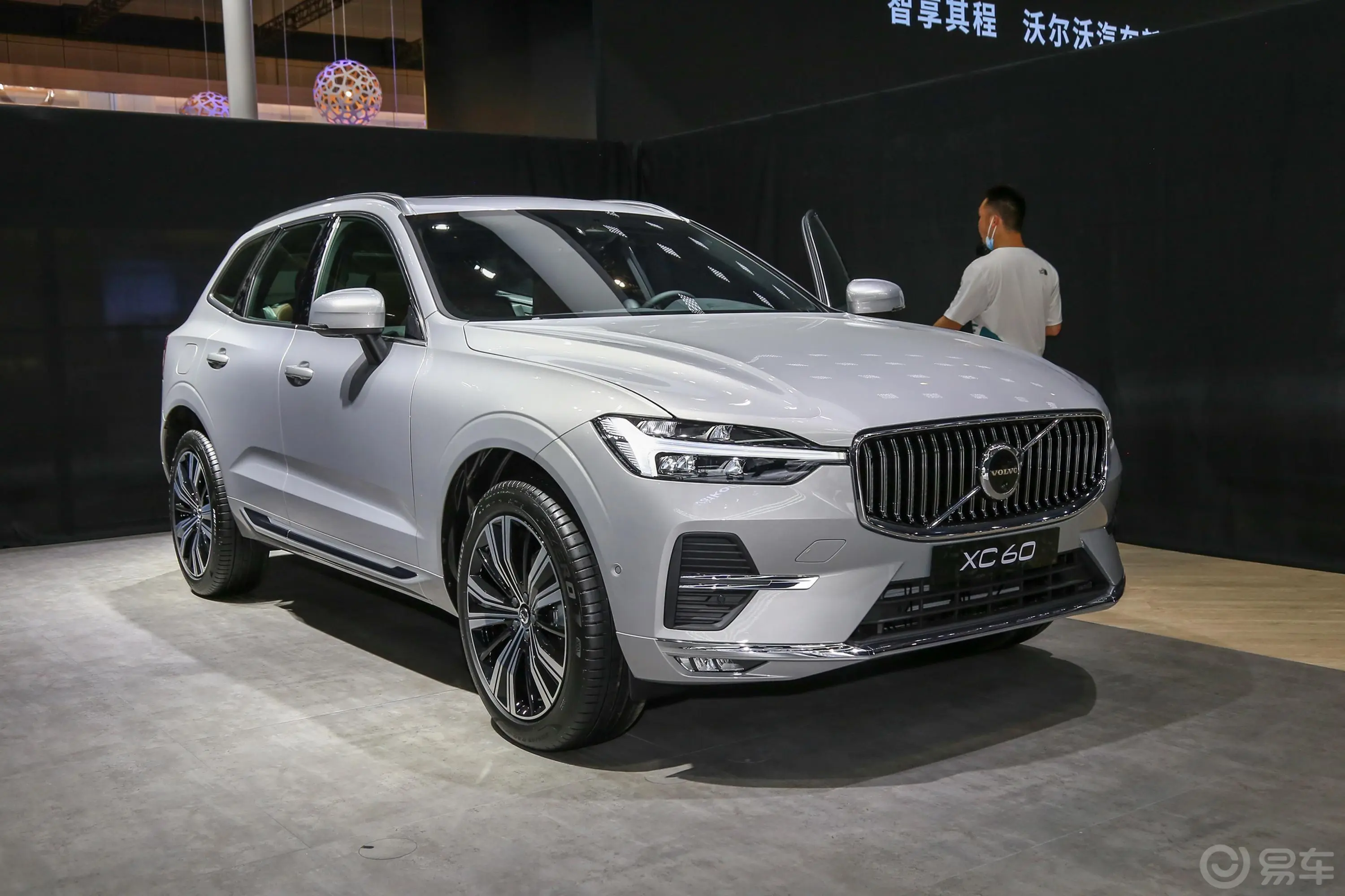 沃尔沃XC60