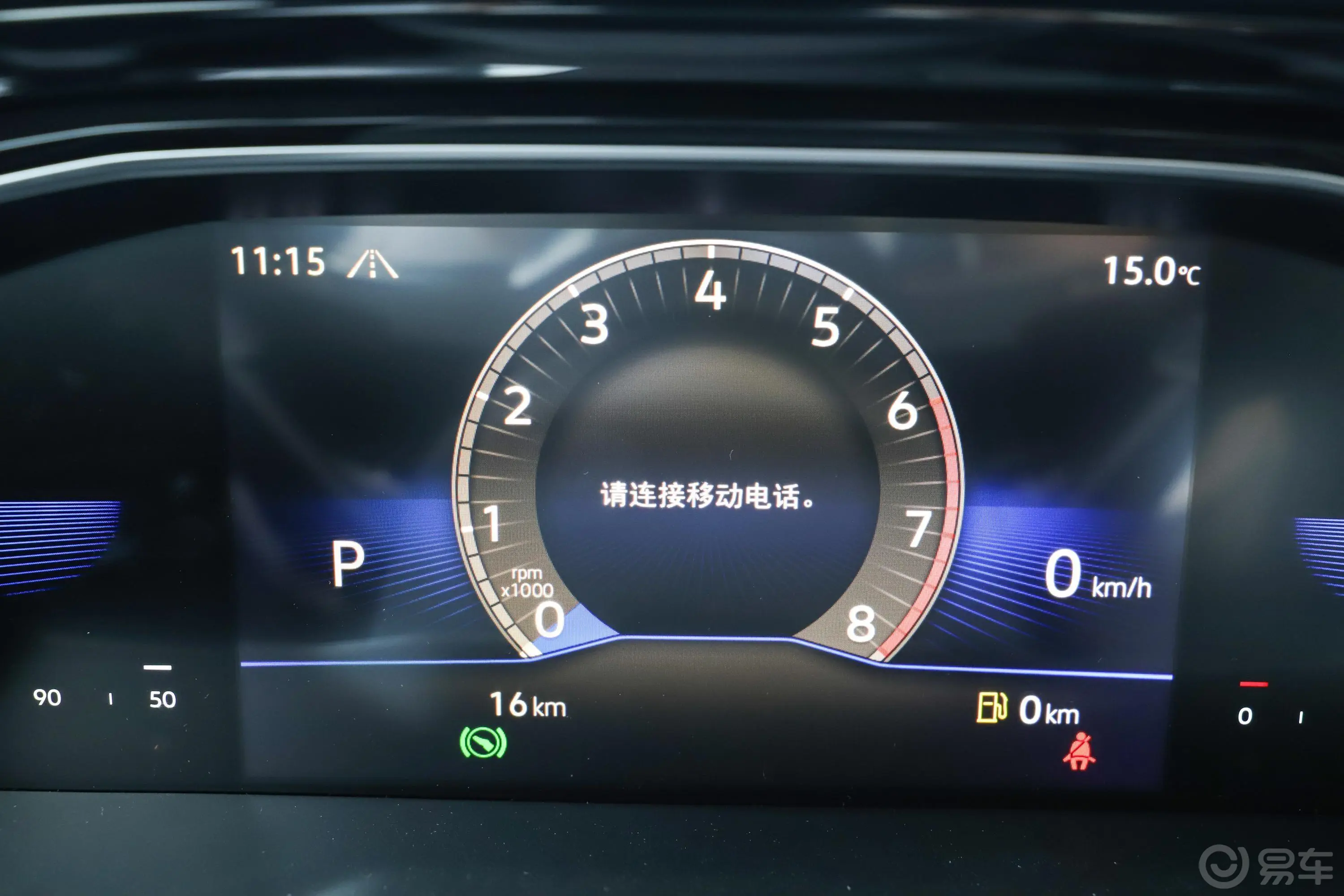 速腾280TSI 双离合 R-Line智联版内饰