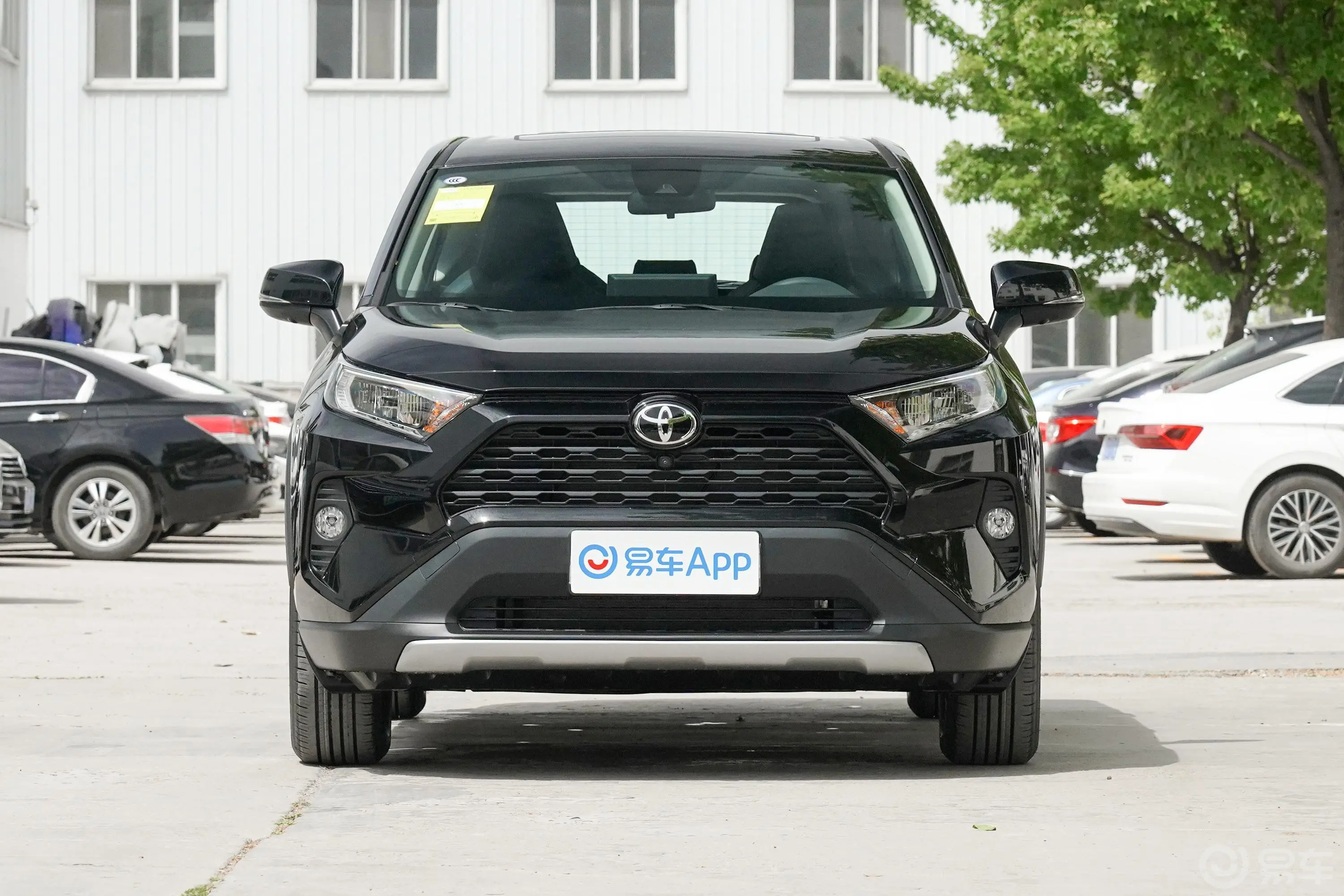 RAV4荣放2.0L CVT 两驱 风尚Plus版外观