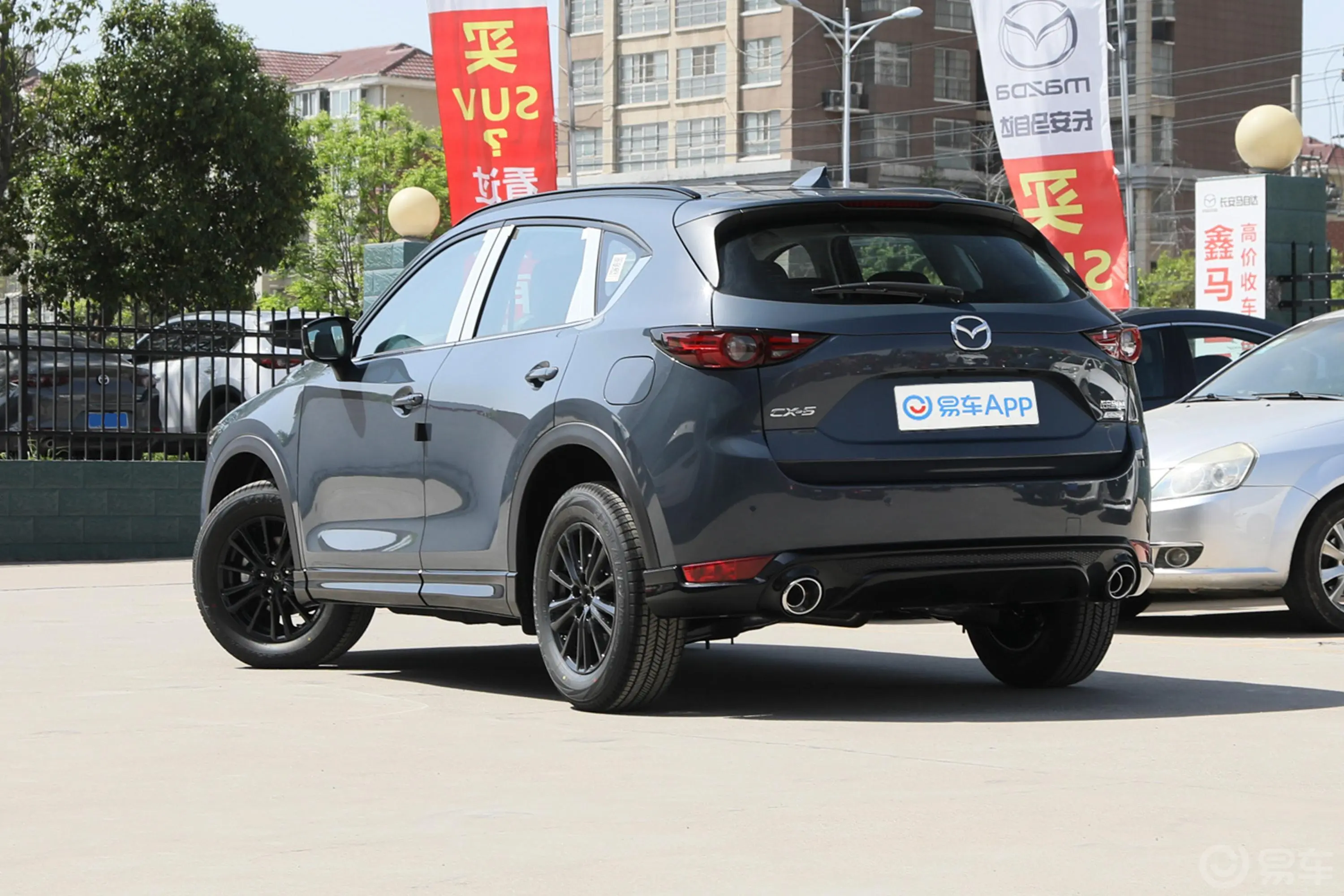 马自达CX-52.0L 手自一体 两驱 黑骑士版外观