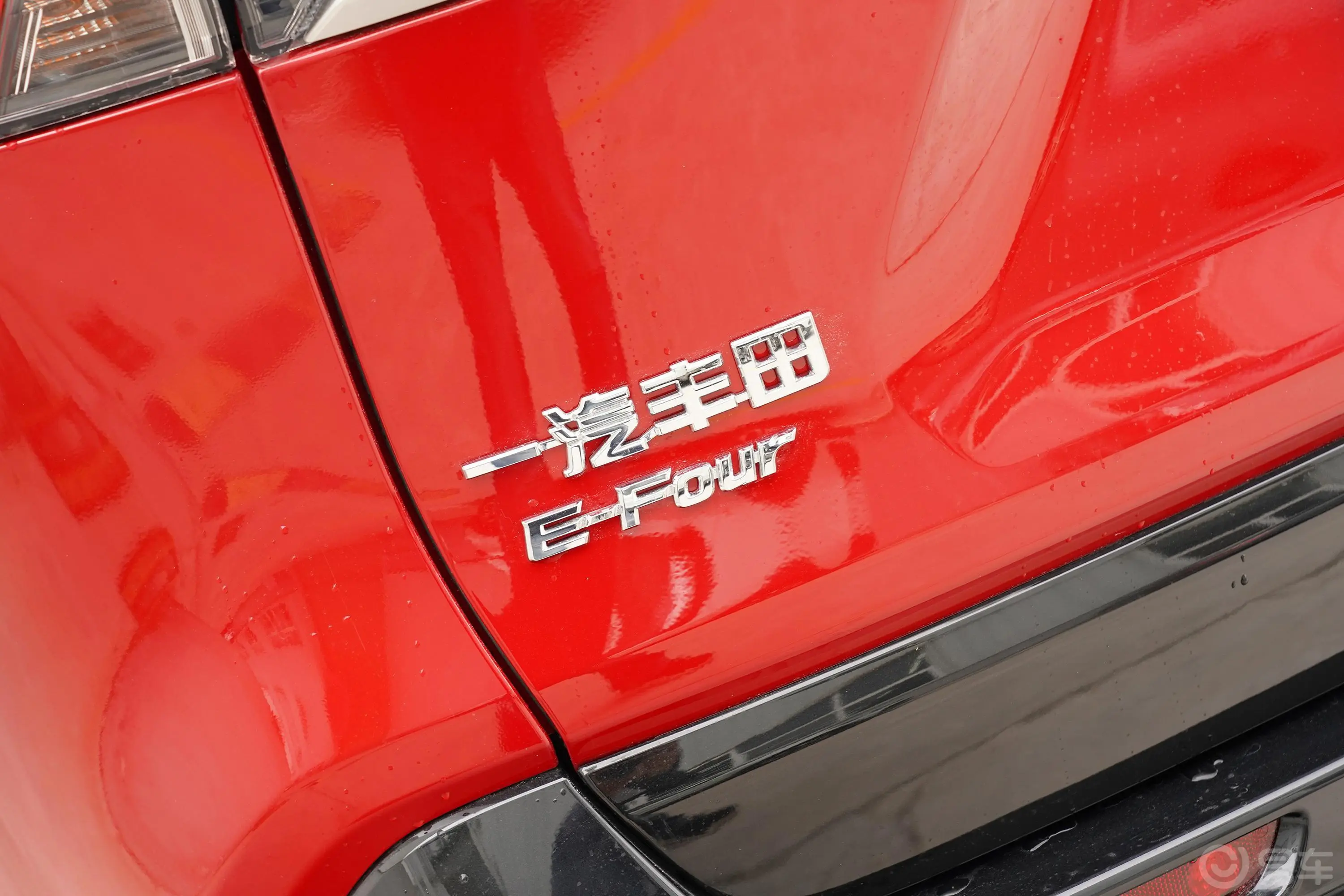 RAV4荣放 双擎E+2.5L 四驱旗舰Pro外观